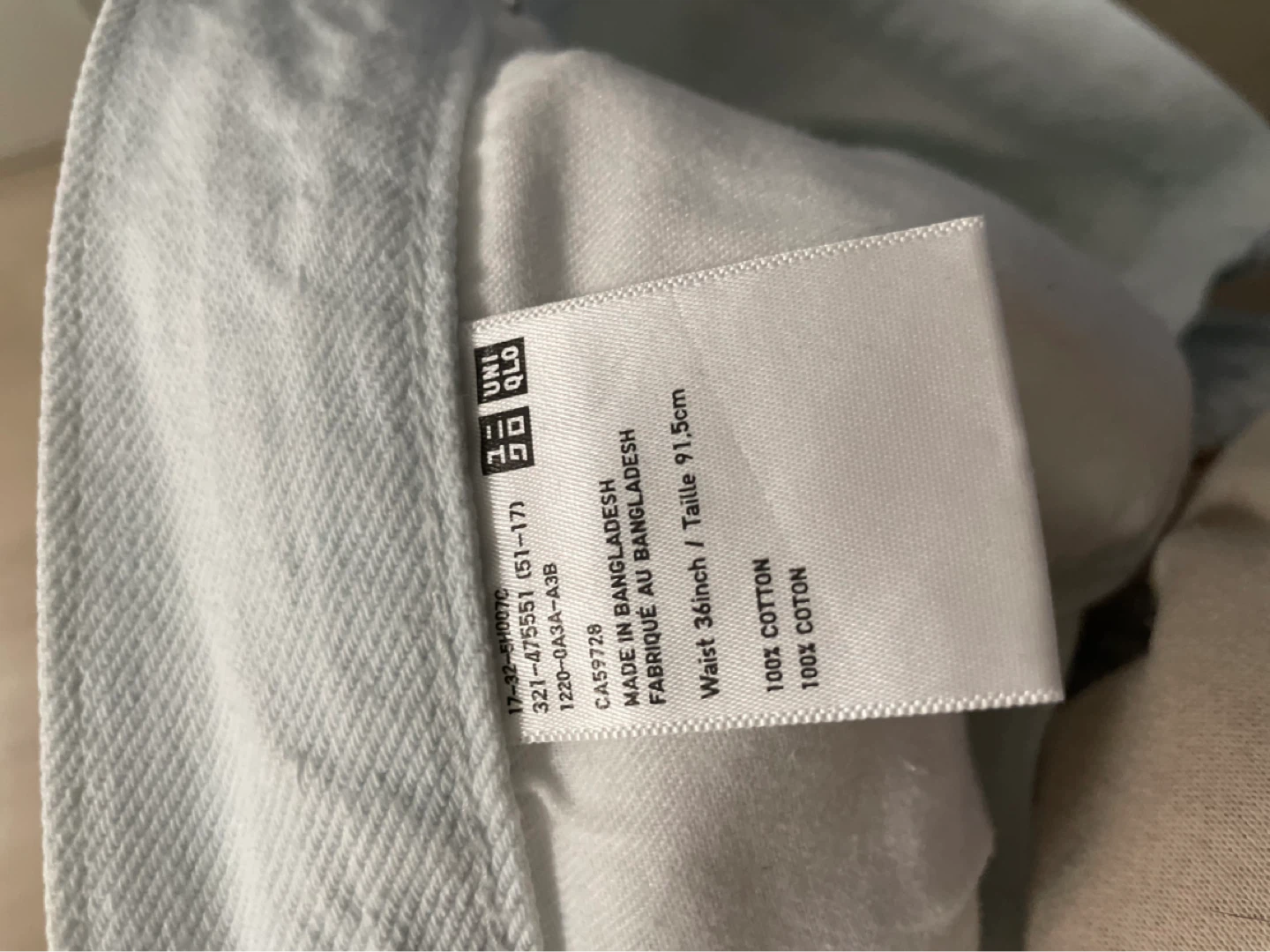 UNIQLO JEANS - Light Blue, Waist 36 inch - photo 4