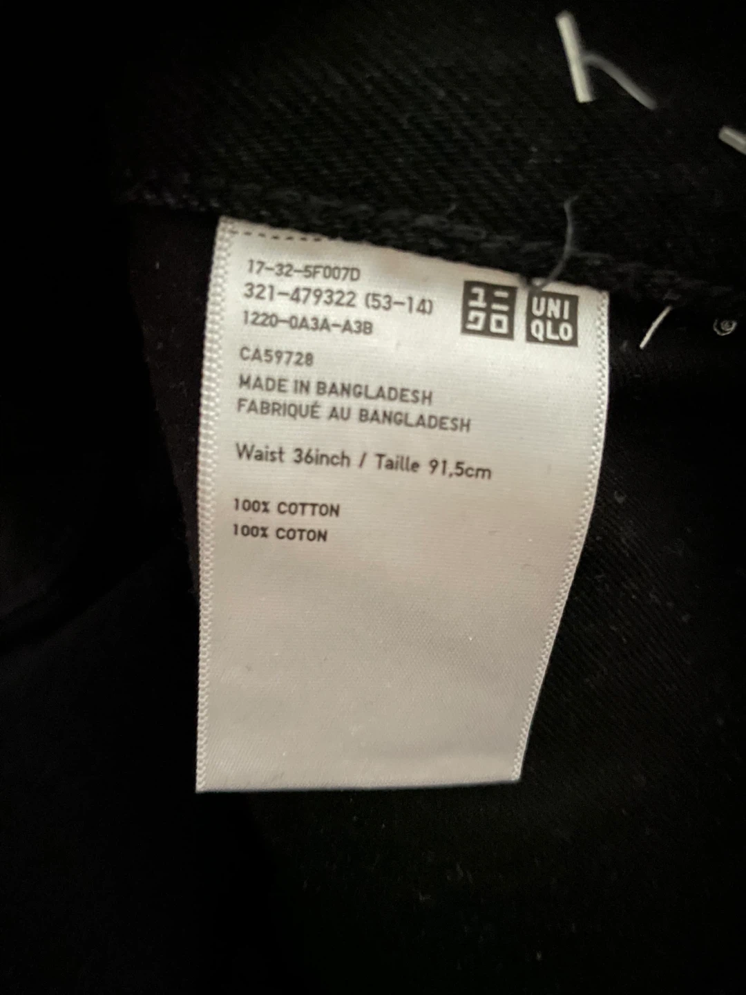 UNIQLO Black Wide Leg Jeans - Waist 36" - photo 3