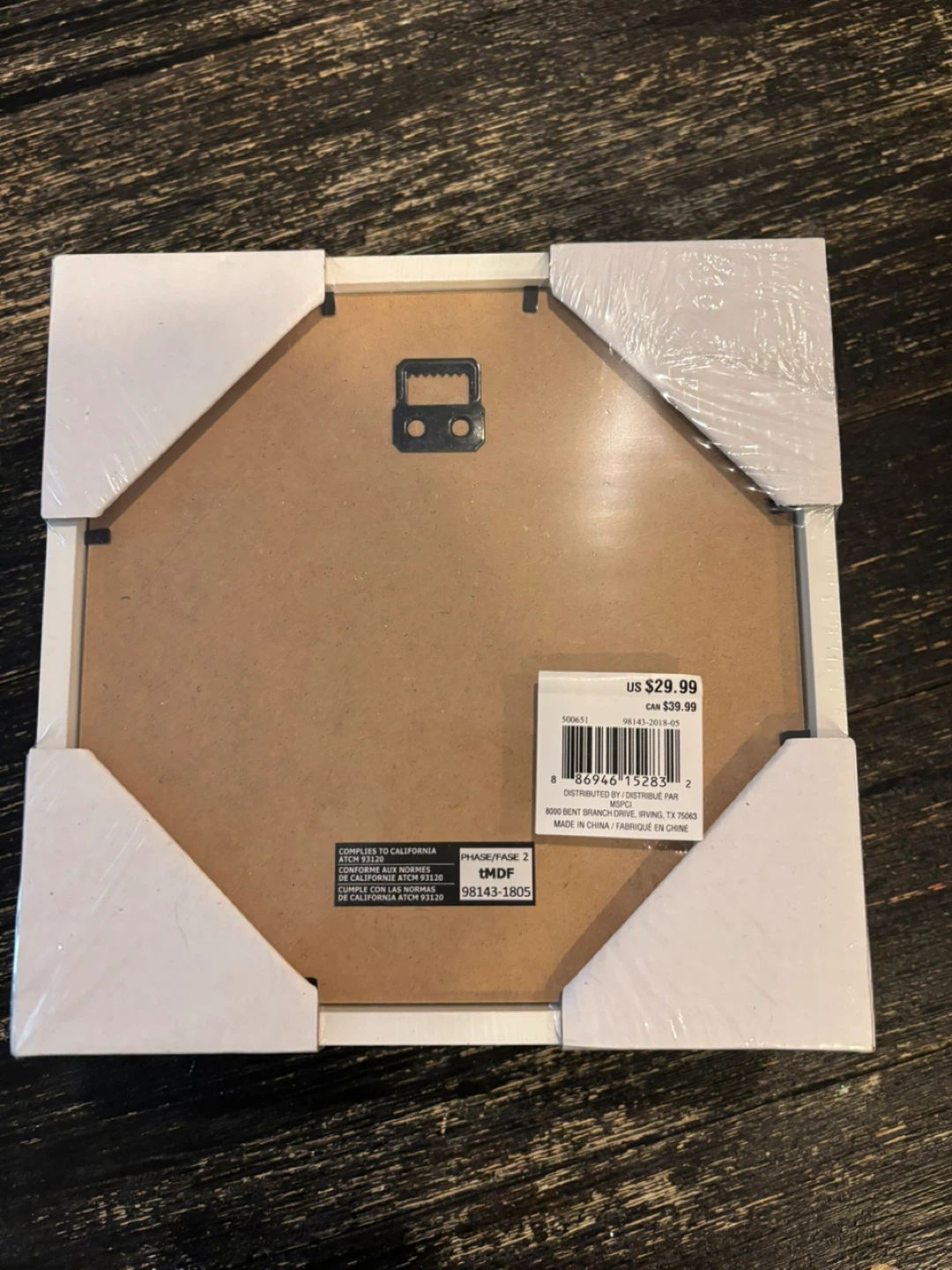 3 Pack 8x8 inch Display Cases - photo 4
