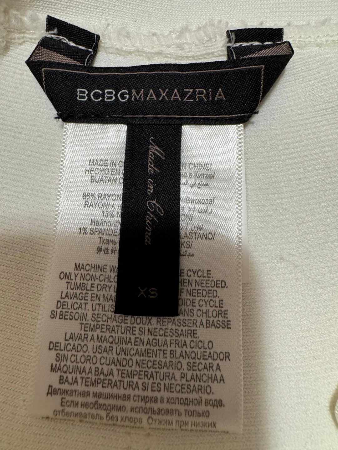 Brand New BCBG MAXAZRIA White Skirt Size XS - photo 3