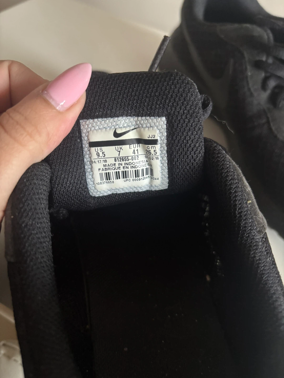Nike Tanjun Women's Running Shoes Black Size 9.5 - photo 5