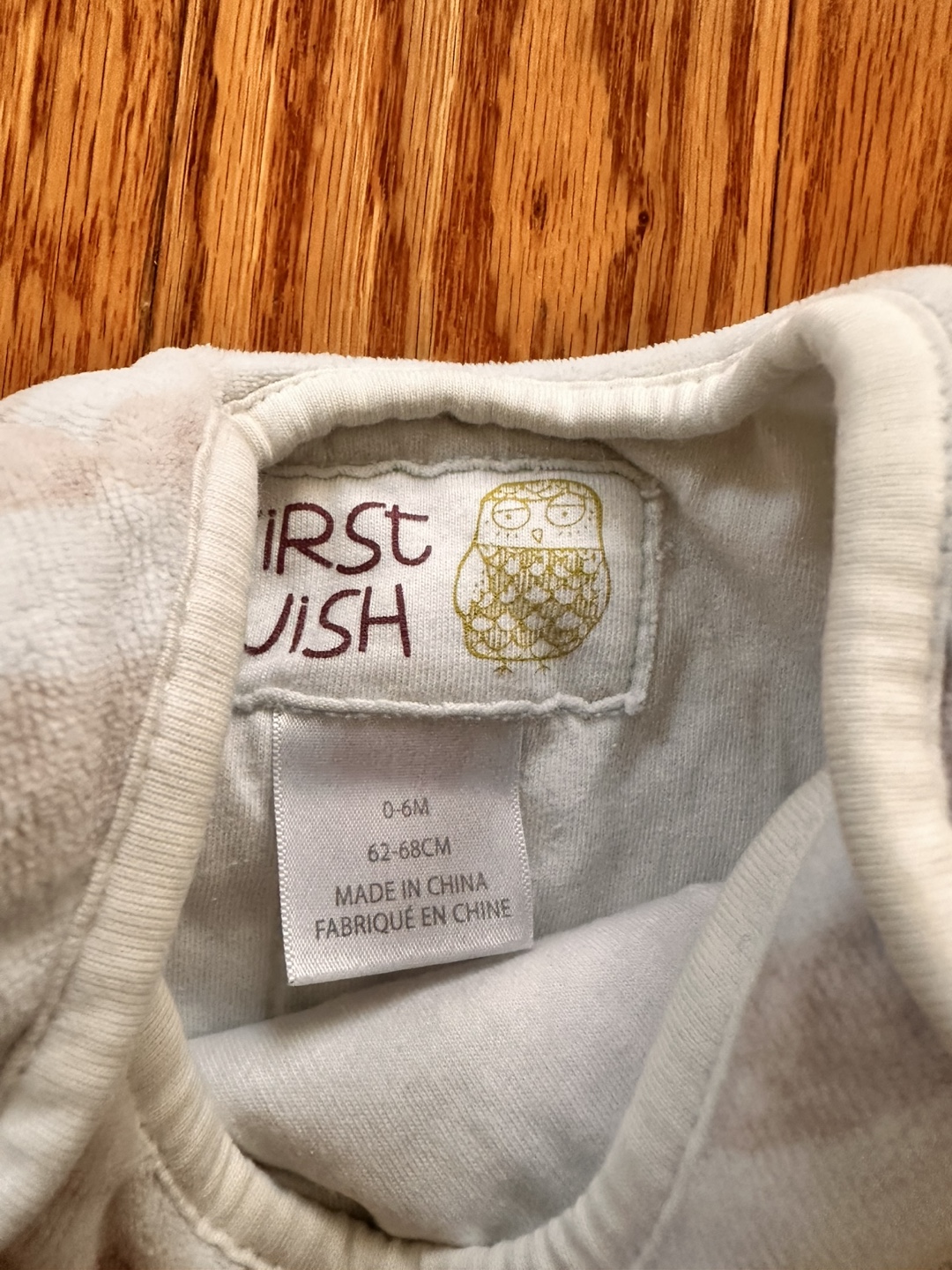 First Wish Baby Sleep Sack 0-6 Months - photo 2