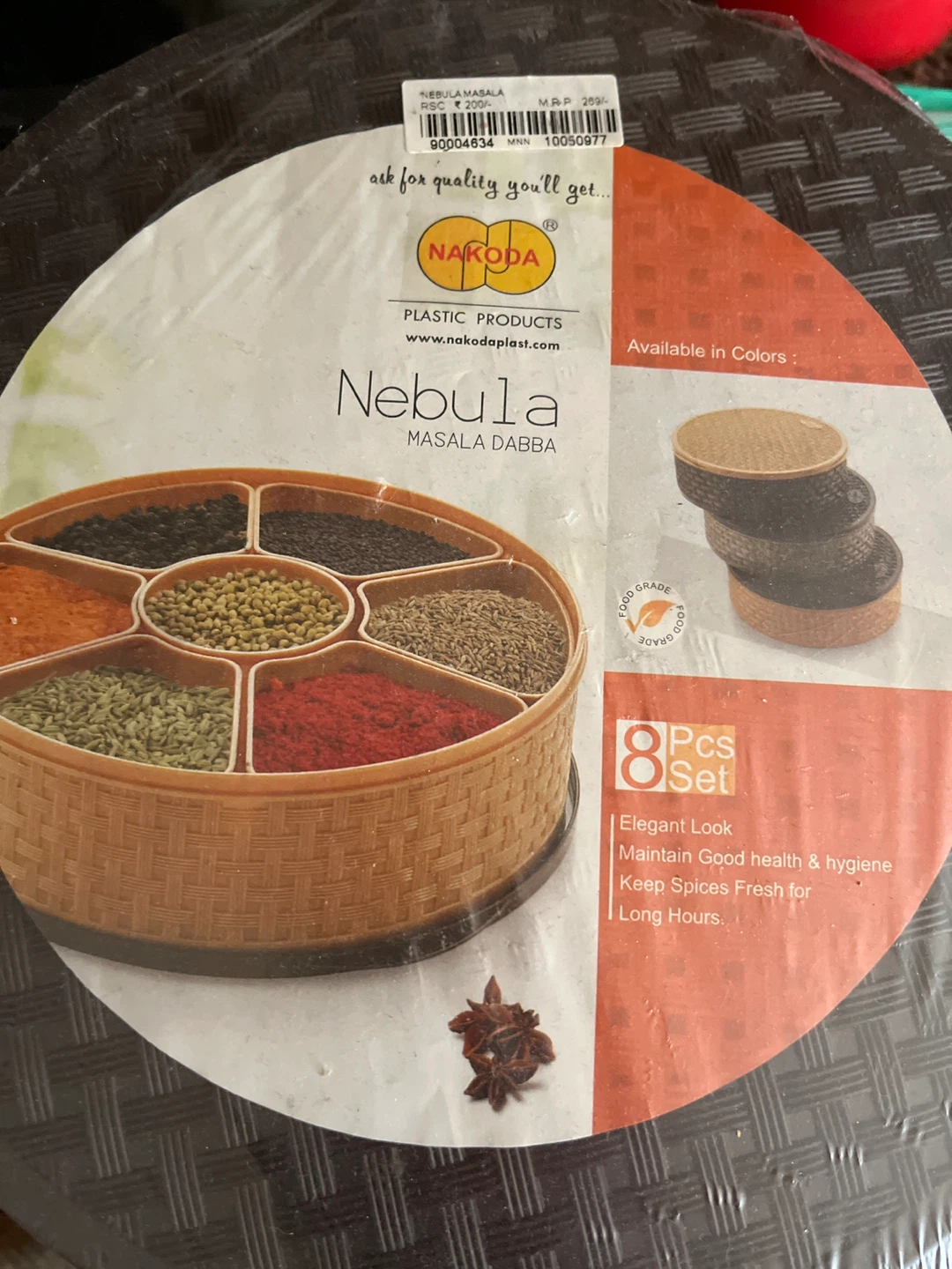 Nakoda Nebula Masala Spice Dabba Organizer