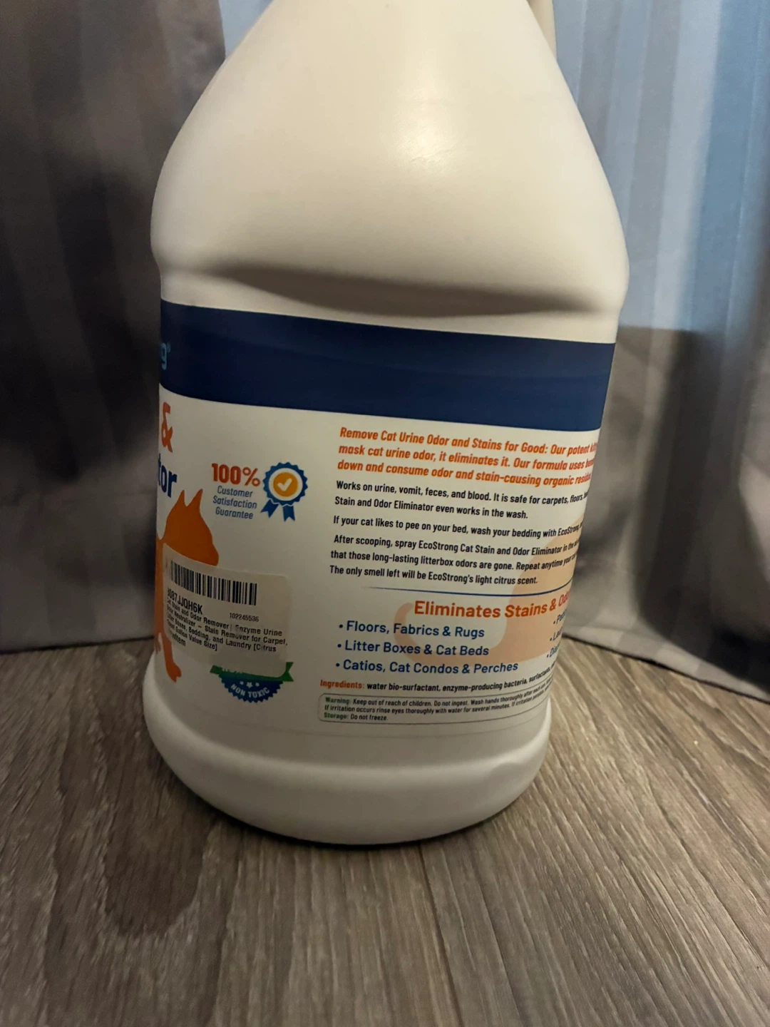 EcoStrong Cat Stain & Odor Eliminator - 1 Gallon - photo 2