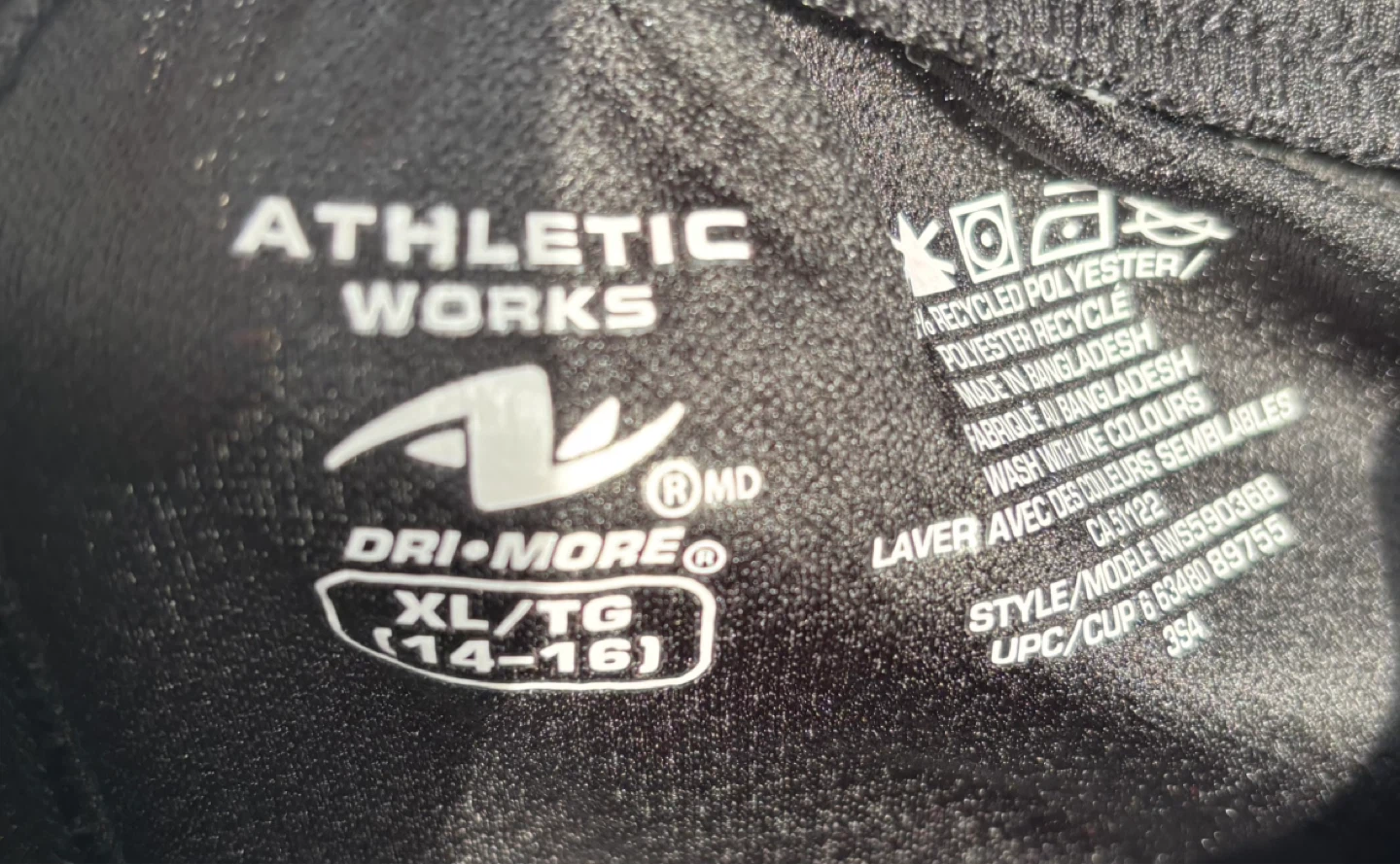 Athletic Works Dri-More Shorts XL/TG (14-16) - photo 2