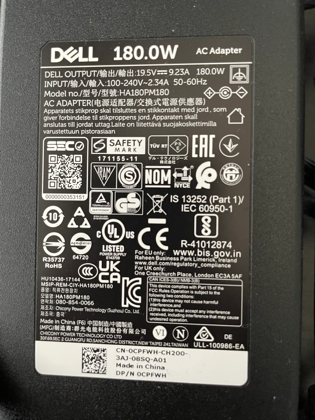 Dell WD15 Docking Station with 180W - photo 4
