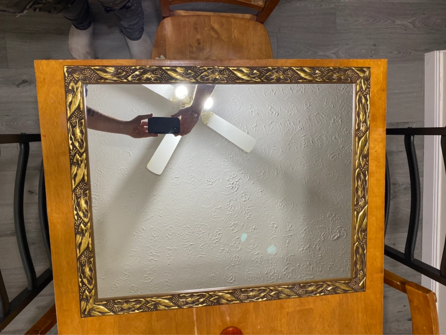 Ornate Gold Framed Wall Mirror