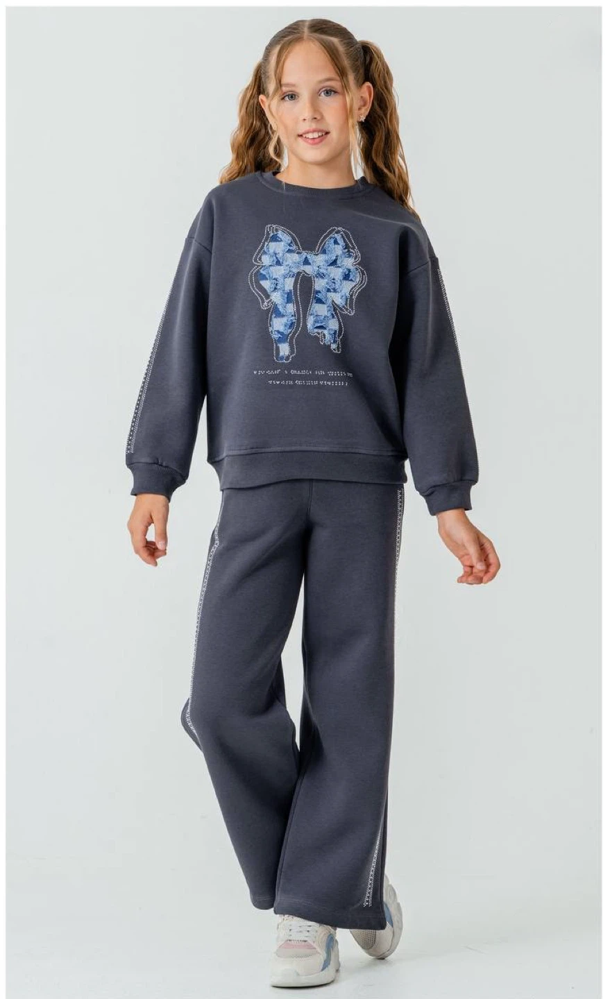 Kids Girls Sweatshirt and Pants Set