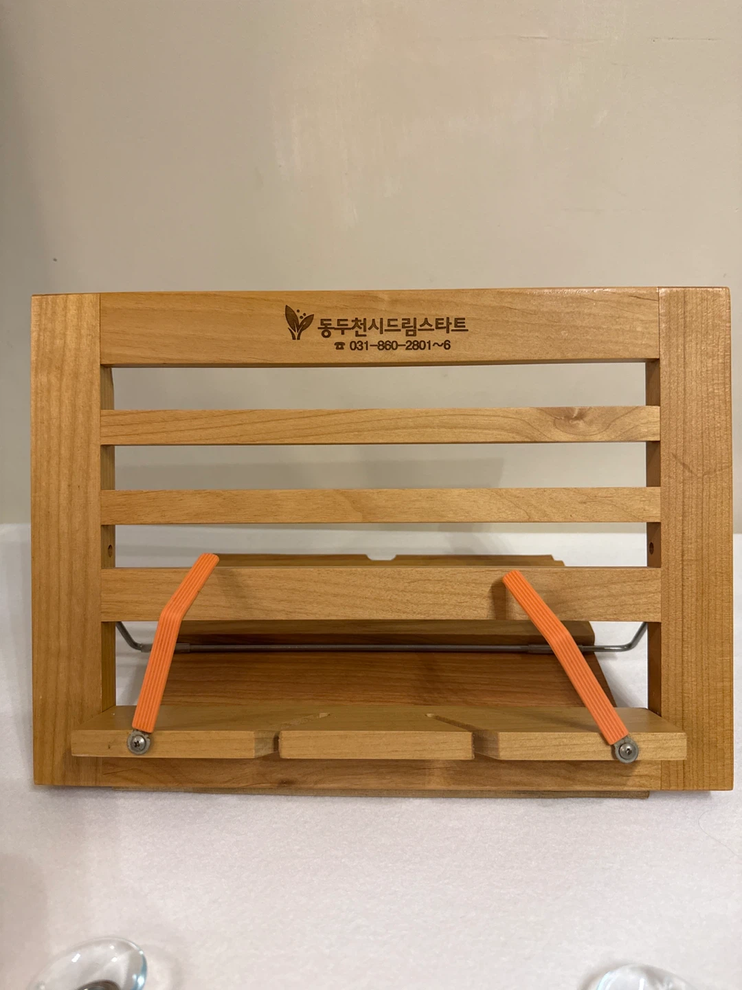 Wooden Book Stand