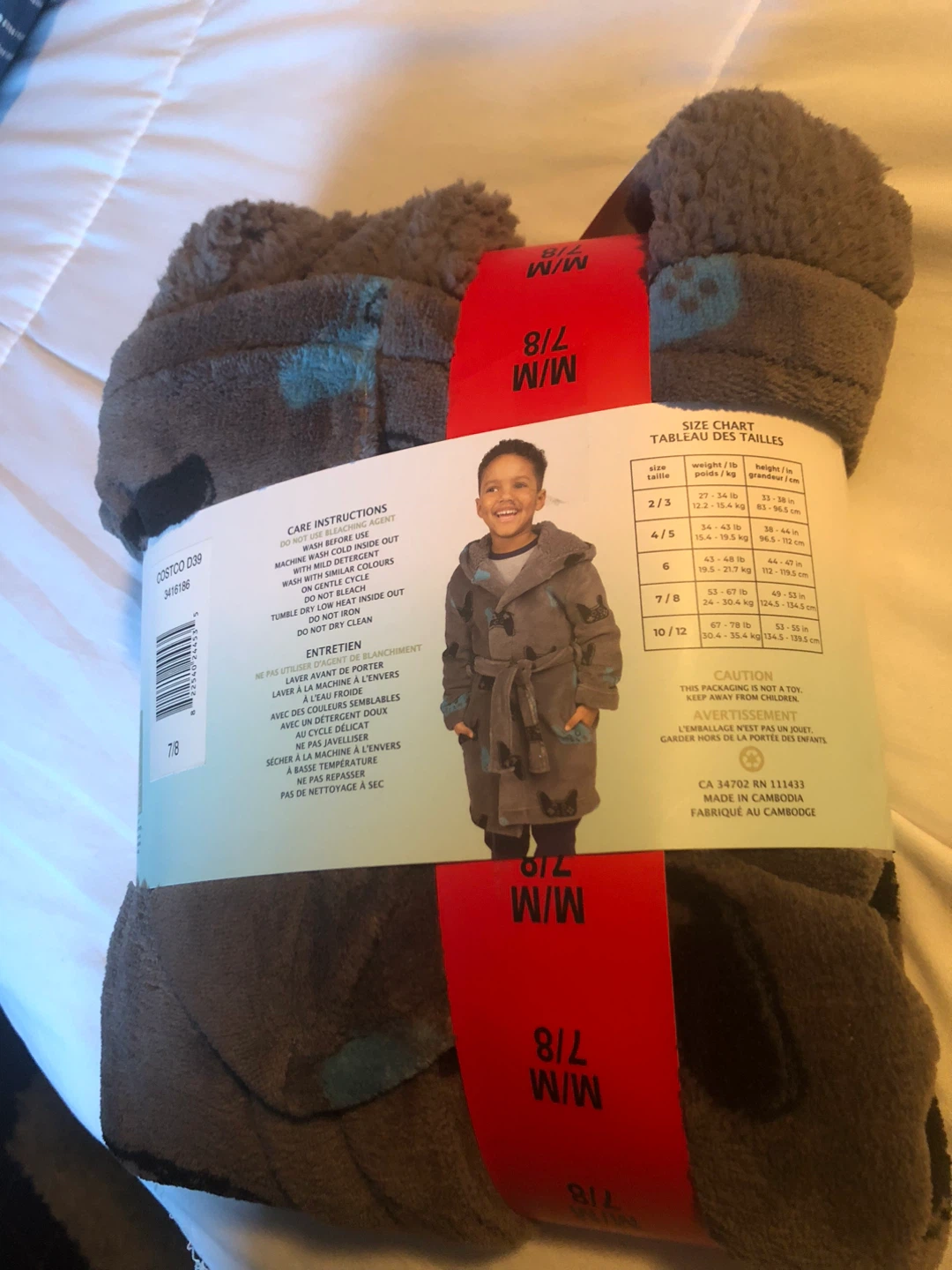 Pekkle Plush Robe Boys M/M 7/8 - photo 2