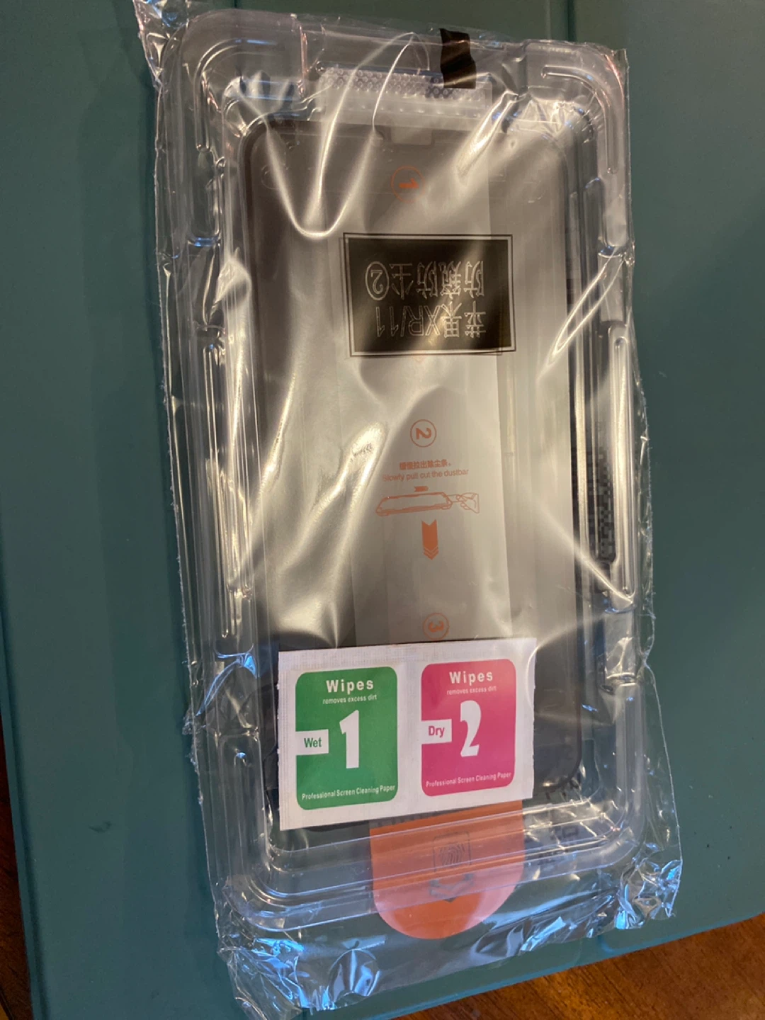 iPhone 14 Pro Max Screen Protector