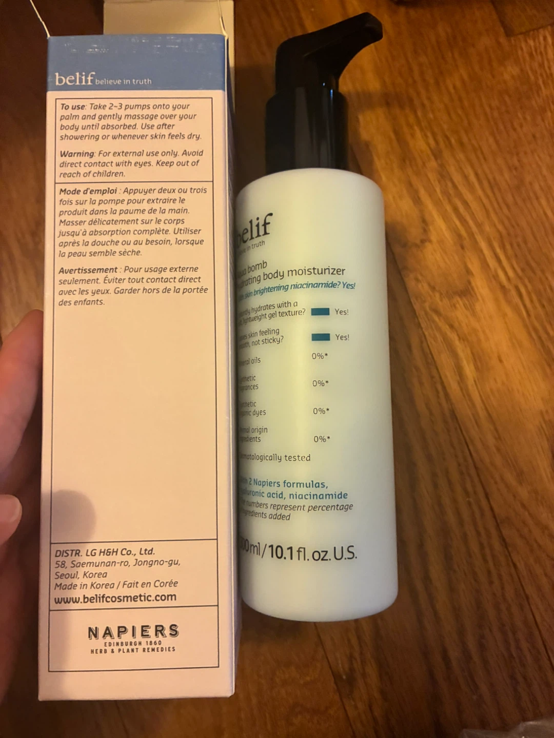 Belif Aqua Bomb Hydrating Body Moisturizer - photo 3