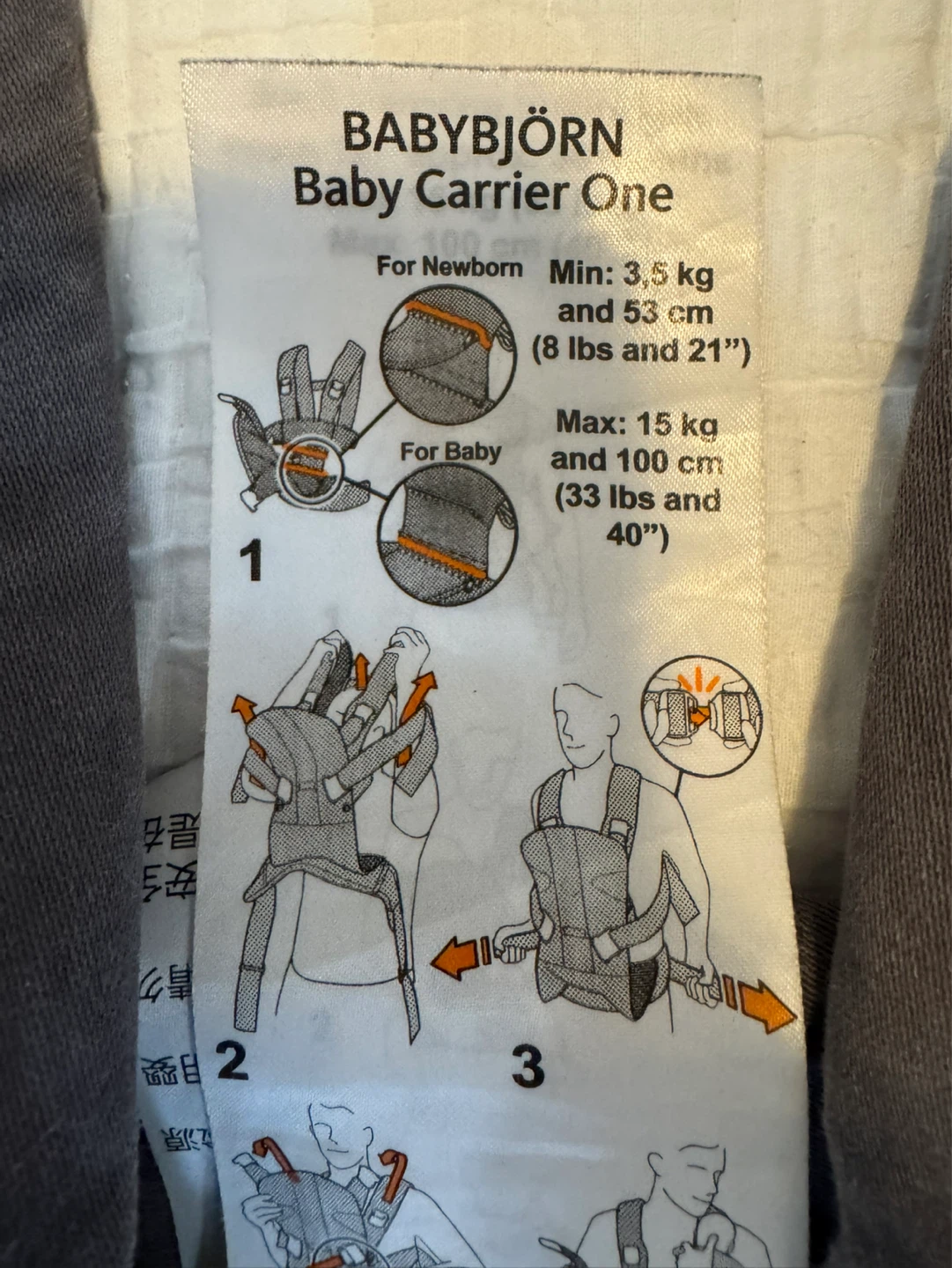 BabyBjörn Baby Carrier One Denim Grey with Cover - photo 4