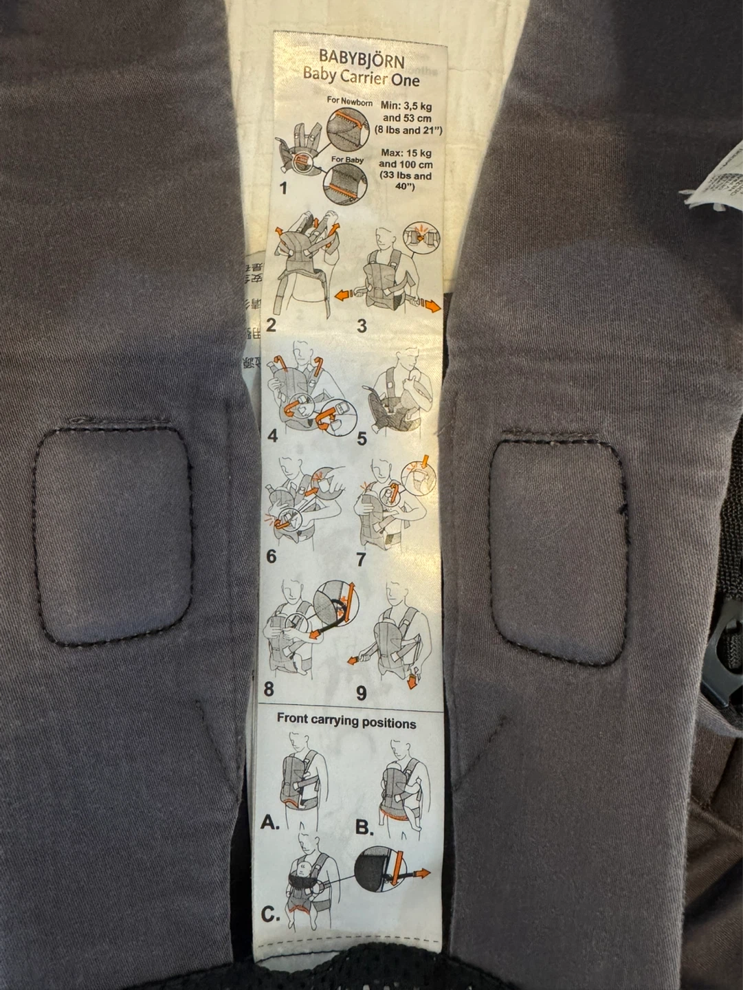 BabyBjörn Baby Carrier One Denim Grey with Cover - photo 3