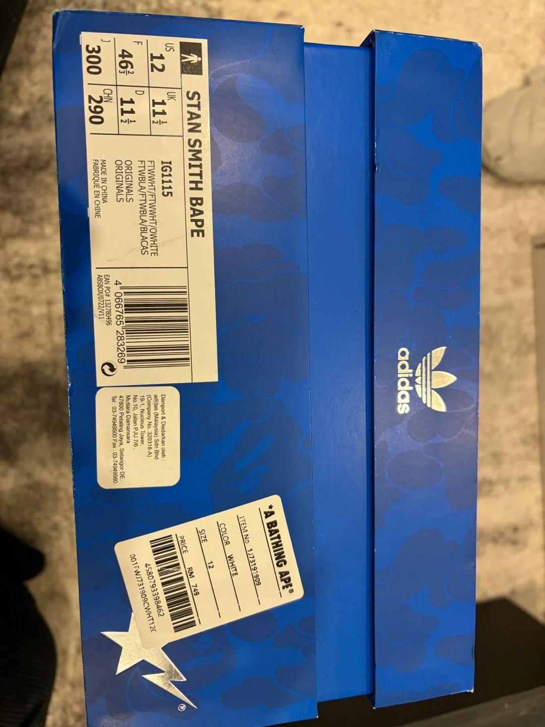 Stan Smith  "A Bathing Ape" "30th Anniversary" Sneakers Size 12 - photo 2