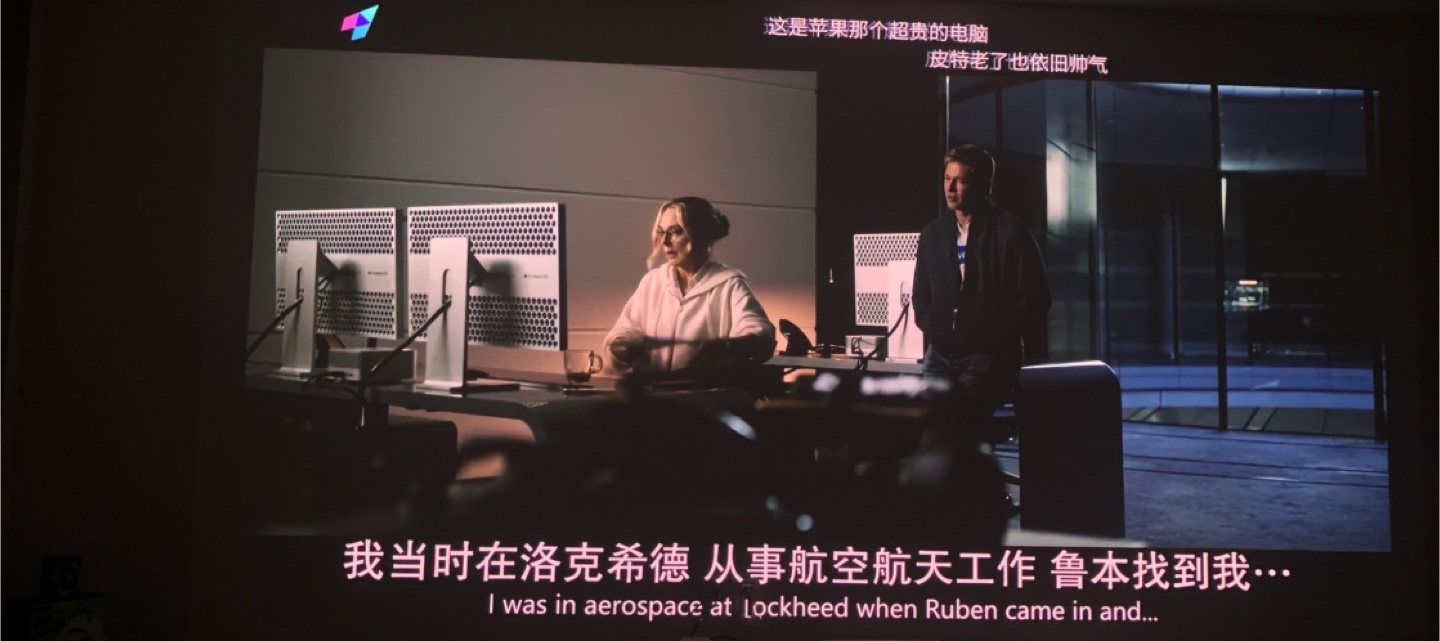 Hisense Vidda C3 Ultra 4K Projector - photo 3