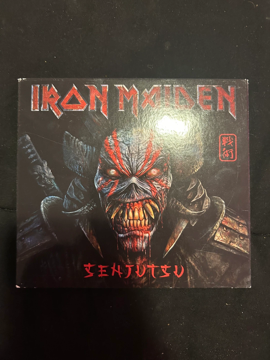 Iron Maiden Senjutsu CD - photo 2