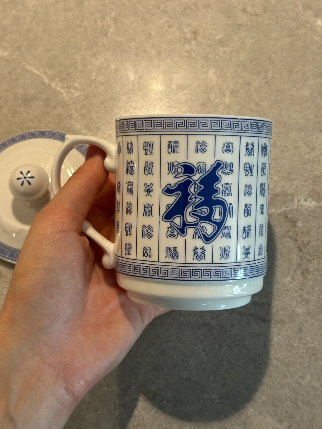 RuXian Porcelain Mug with Lid Blue and White