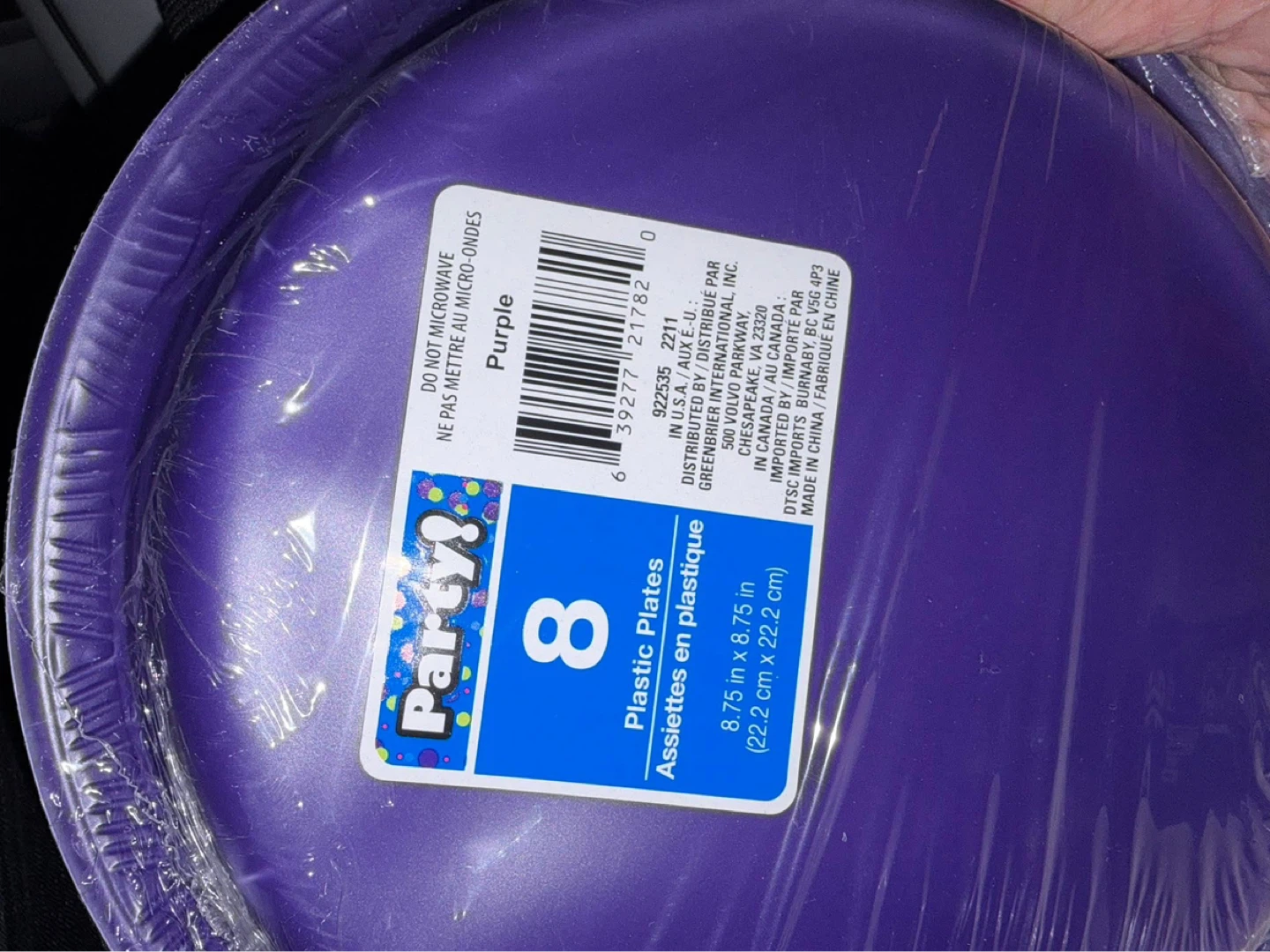 Party! Purple Plastic Plates - 3 packs - 8 each