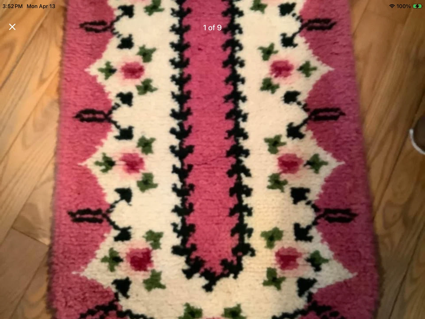 #2 Vintage Hand Crafted Hooked Rug 🐞