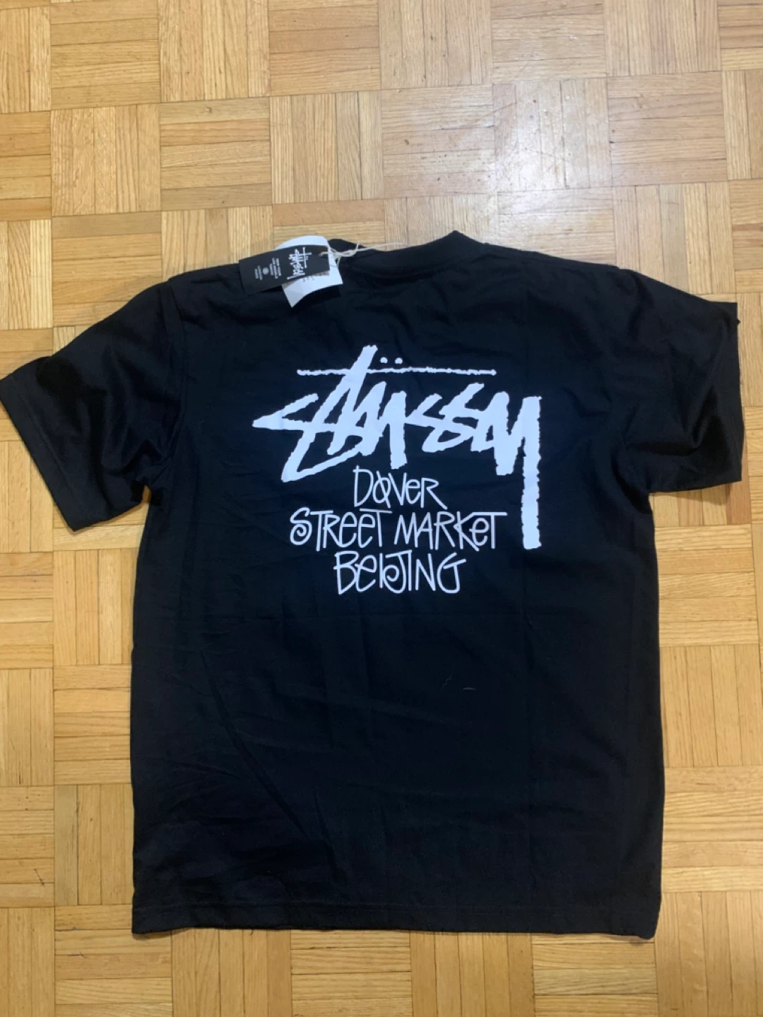 Stüssy Dover Street Market Beijing T-Shirt Black