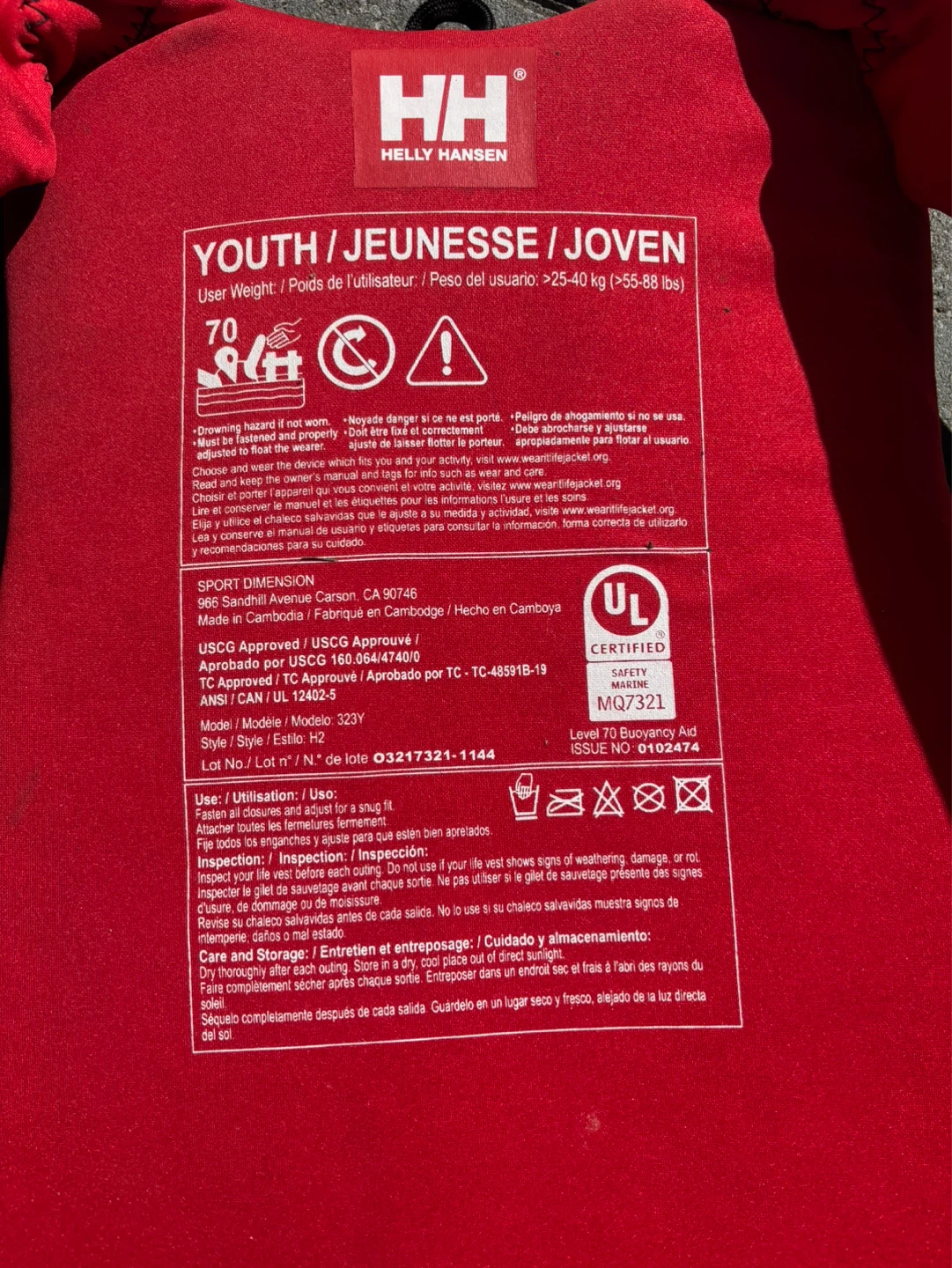 Helly Hansen Youth Life Jacket - photo 2