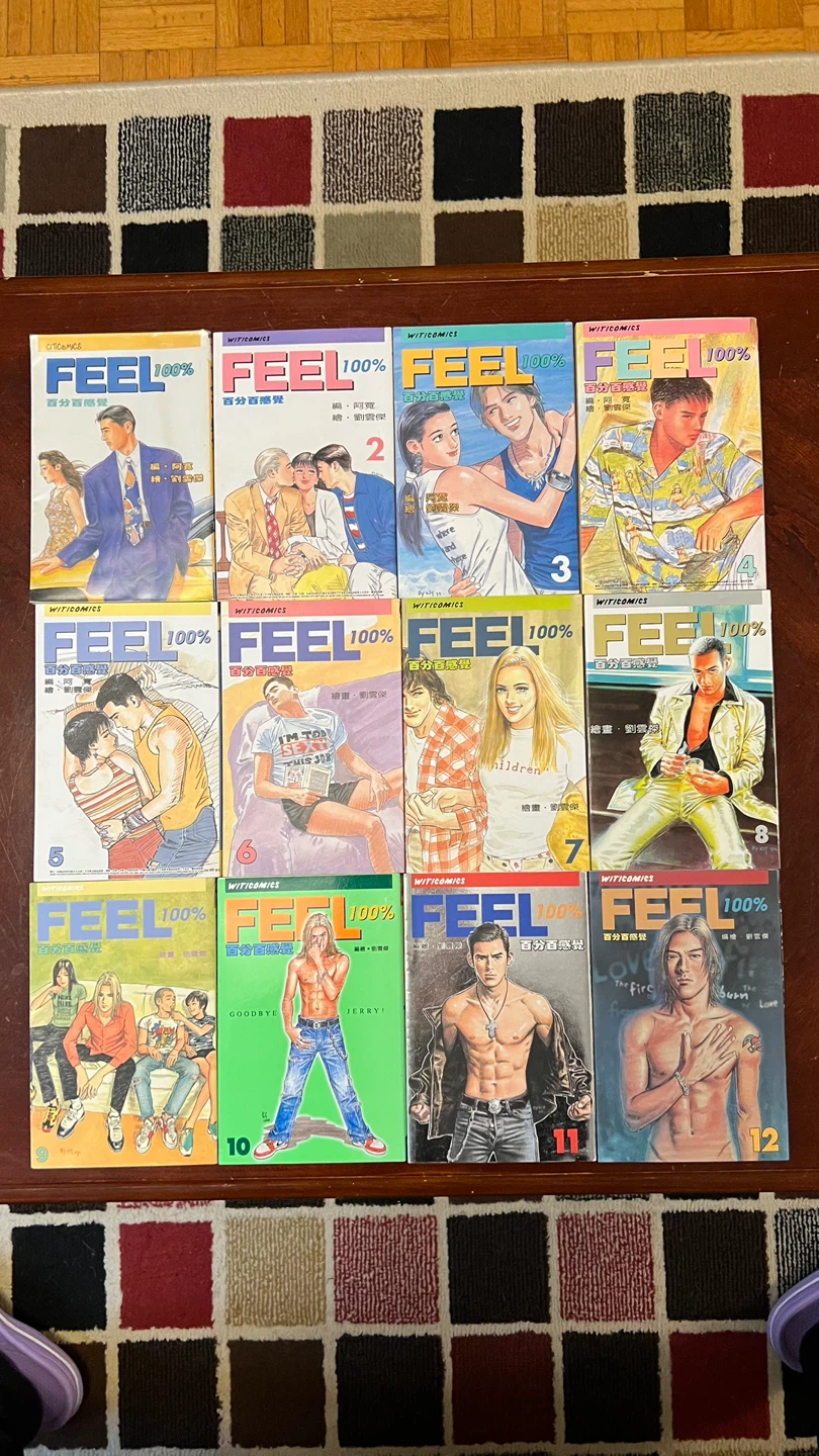 FEEL Comics Collection - Volumes 1-12 - photo 2