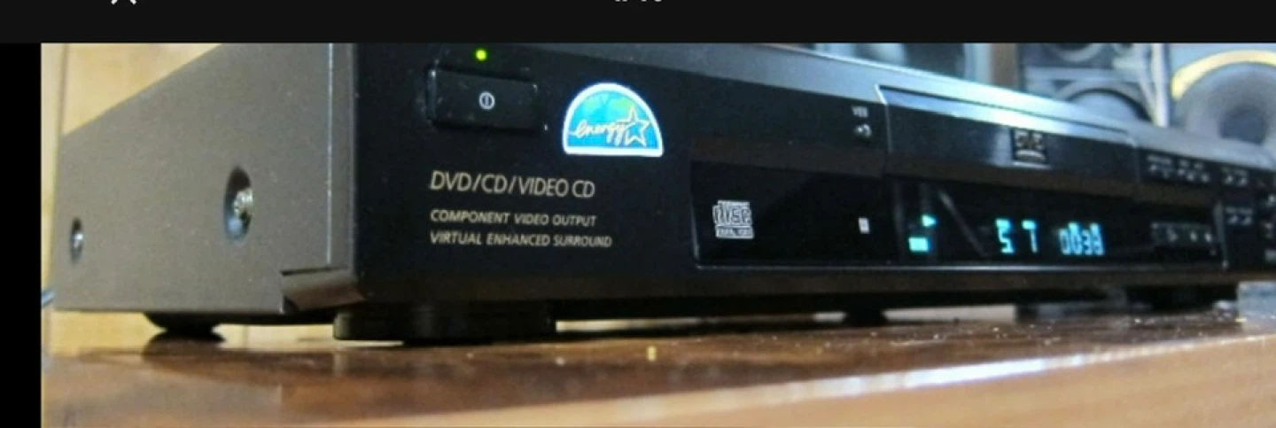 Sony DVP-S360 CD/DVD Player - photo 3