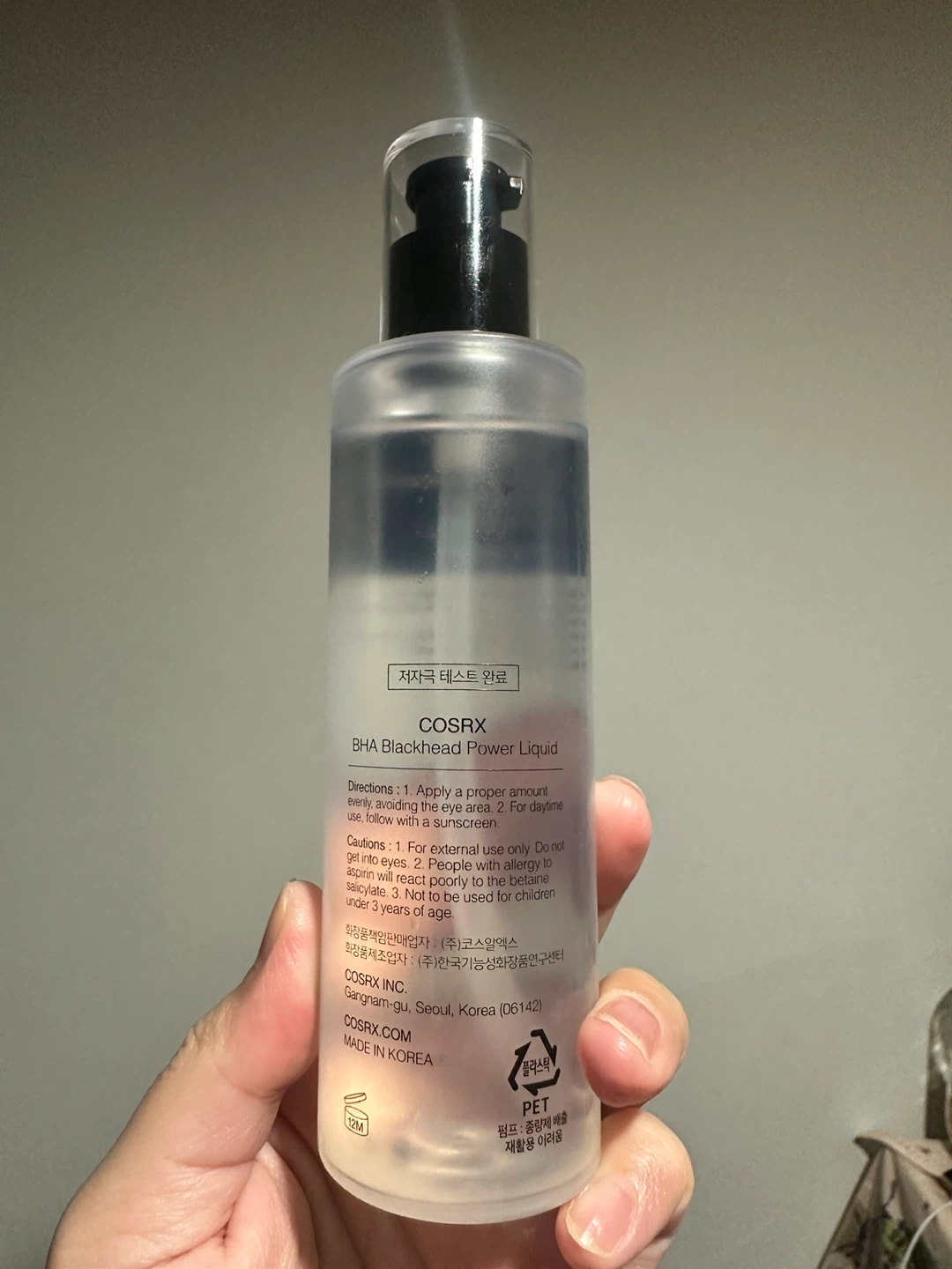 COSRX BHA Blackhead Power Liquid 100ml - photo 2