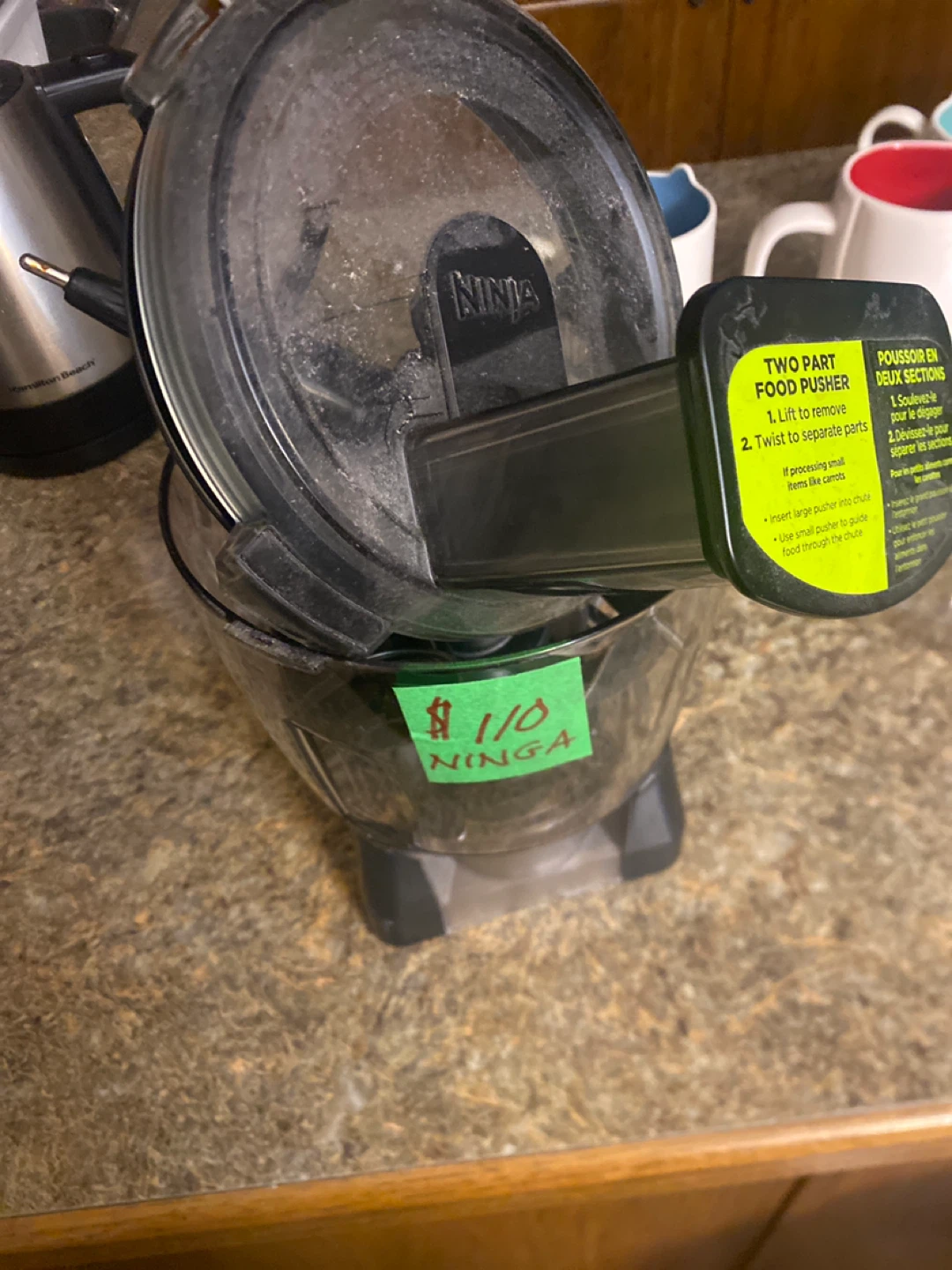 Ninja Food Processor Parts