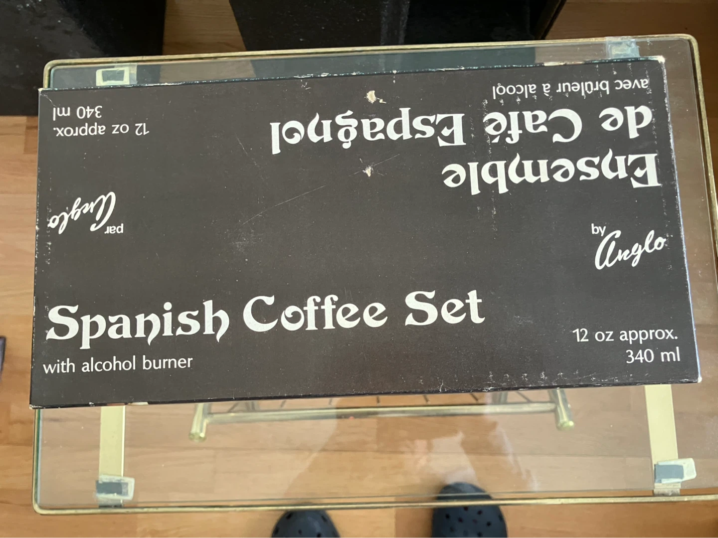 Anglo Spanish Coffee Set - photo 3