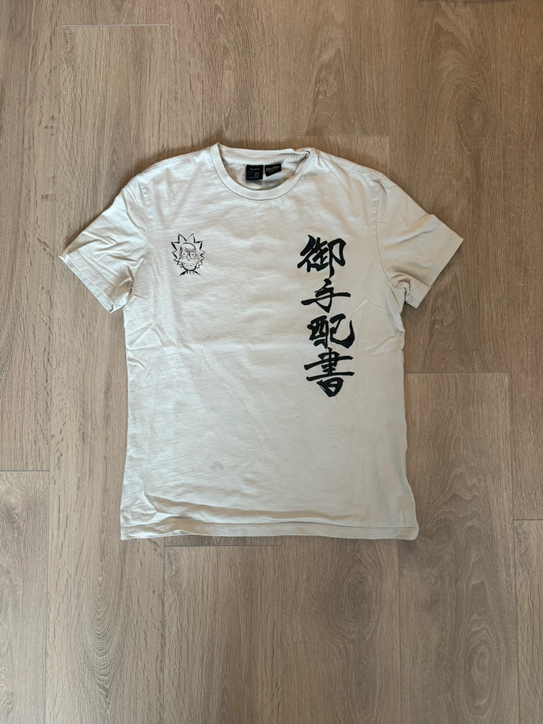 Bershka Rick and Morty T-Shirt