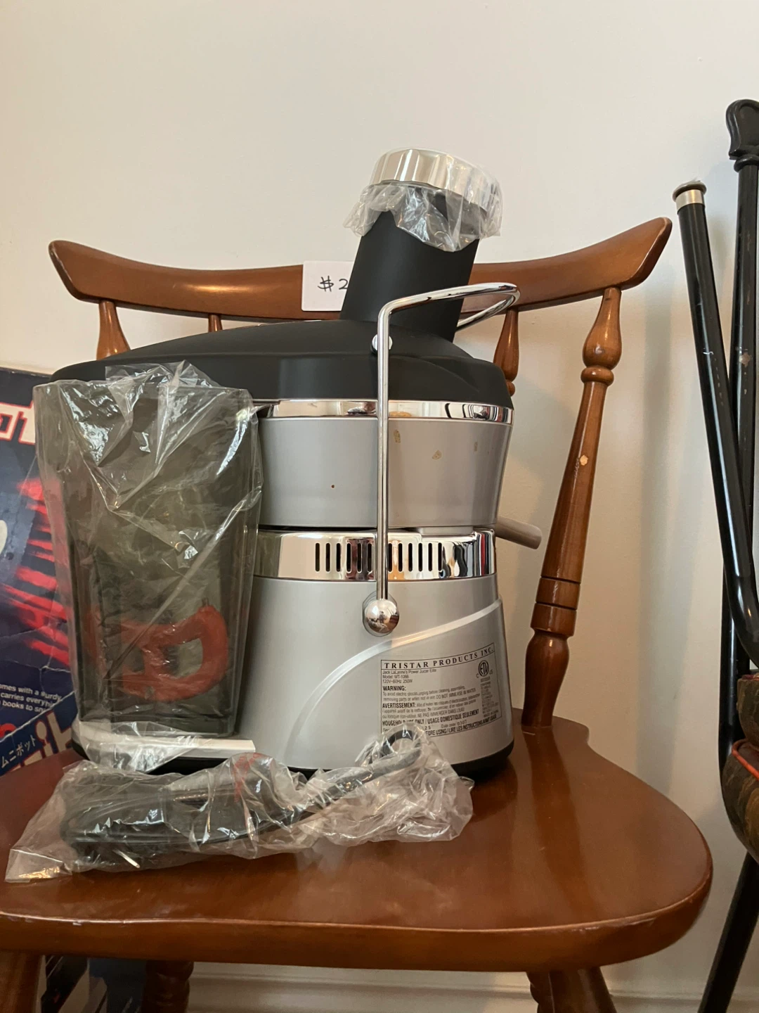 Tristar Power Juicer
