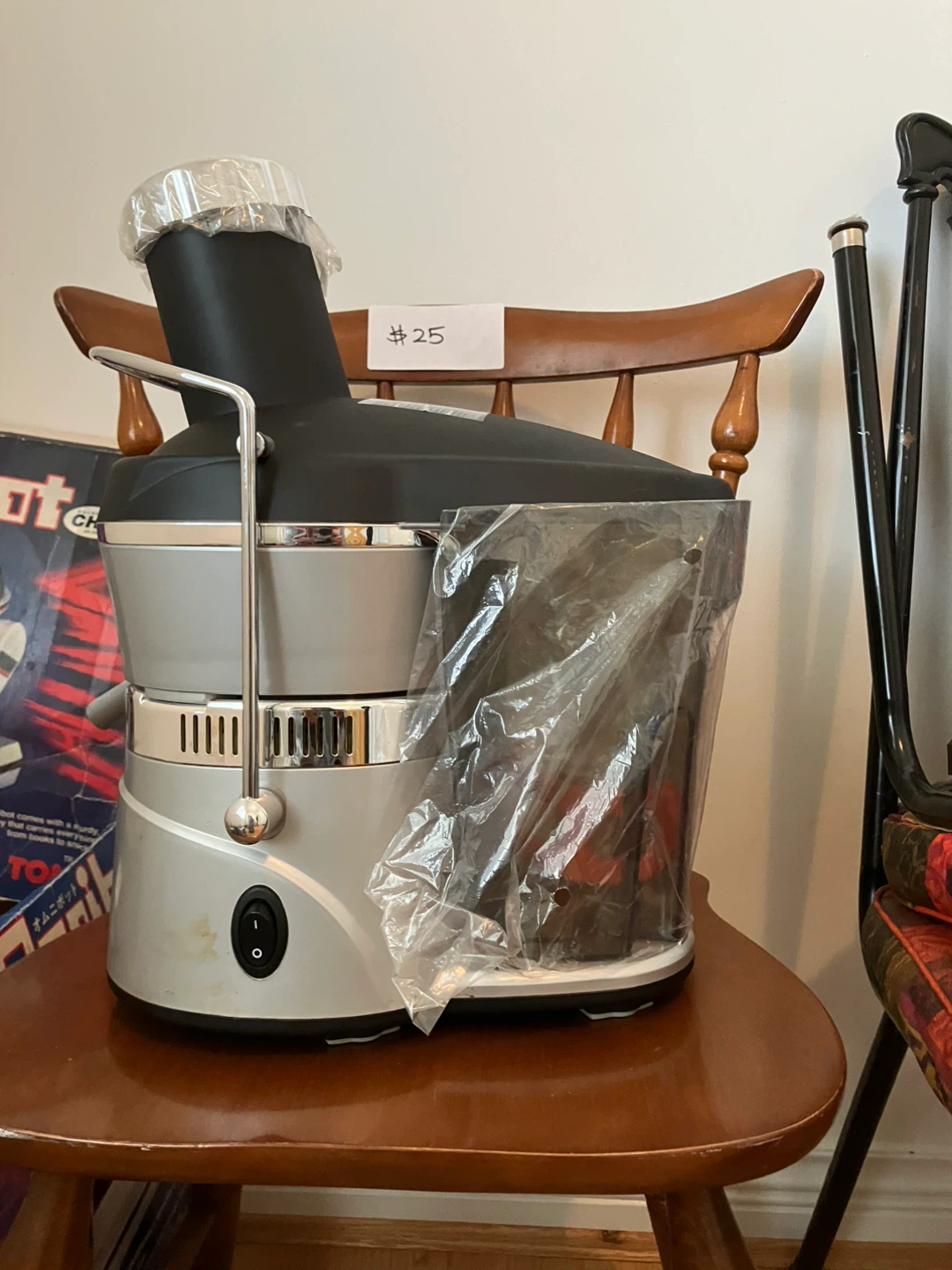 Tristar Power Juicer - photo 2