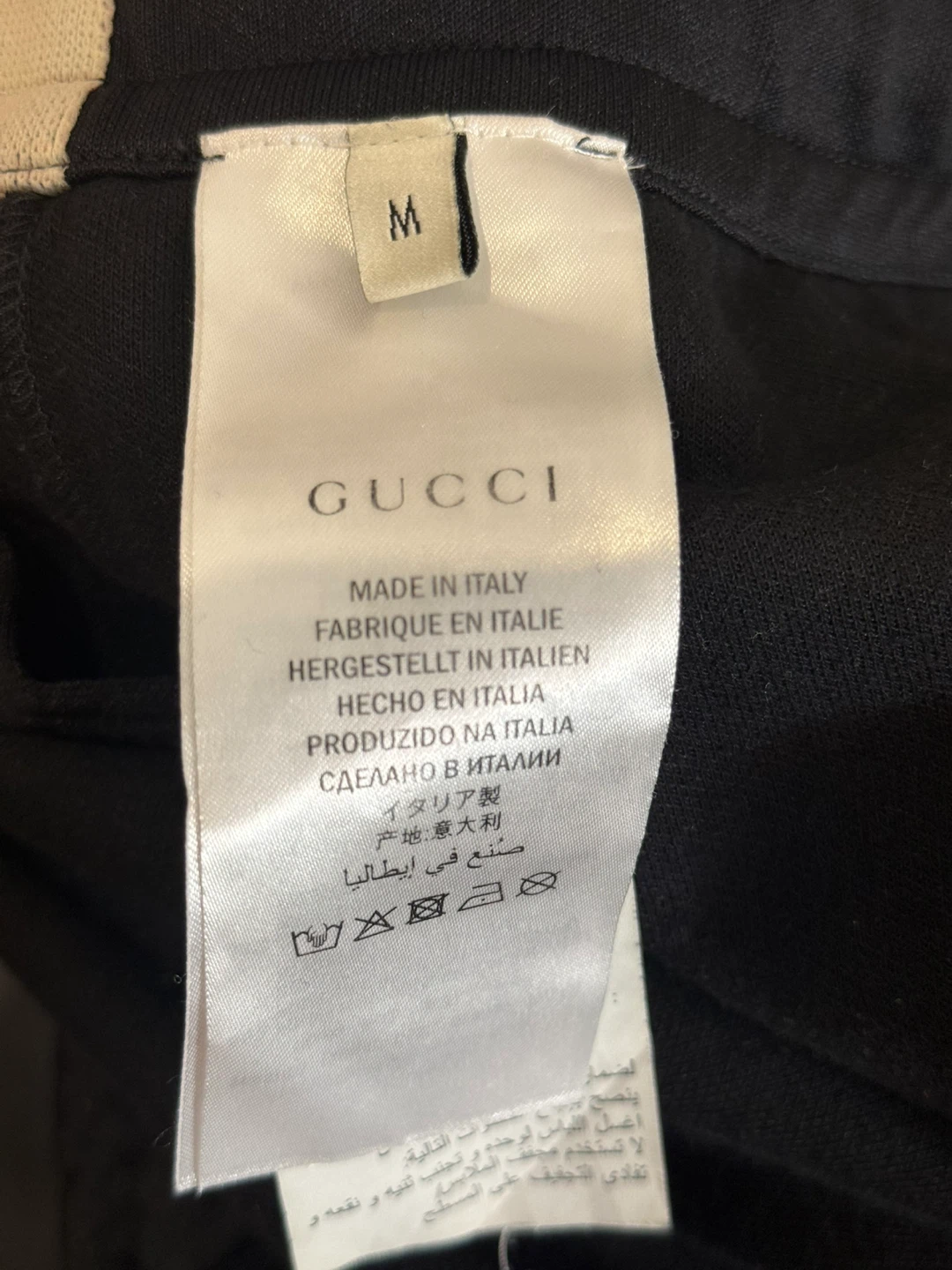 Gucci Black Track Shorts Size M - photo 5