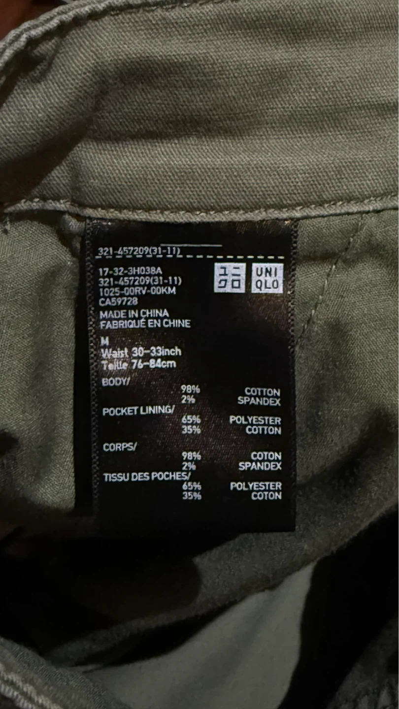 Uniqlo Cargo Pants Green Size 30-33 Inch - photo 3