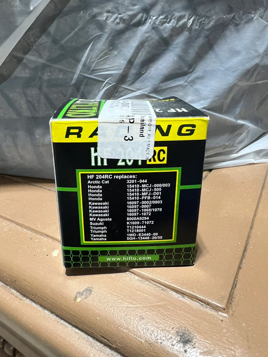 HIFLOFILTRO Racing Oil Filter HF204RC - photo 2