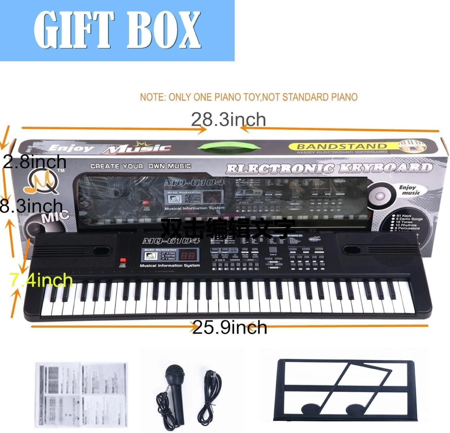 MQ-6104 Electronic Keyboard with Microphone