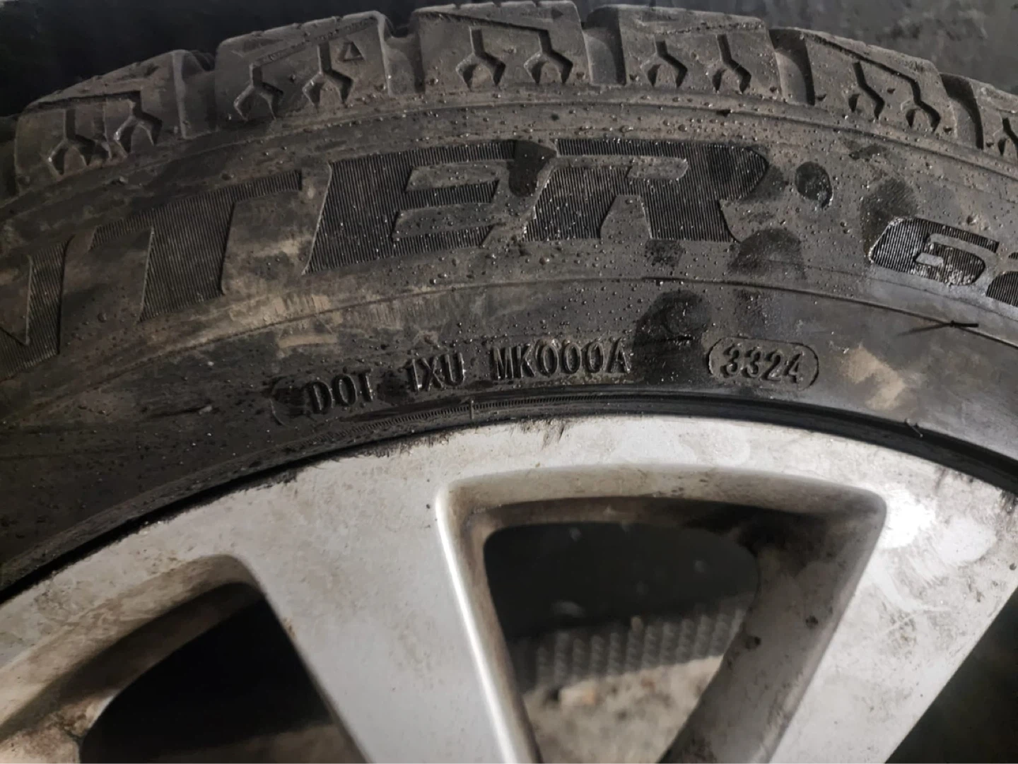Set of 4 Sailun Winter Tires 235/50R18 - photo 2