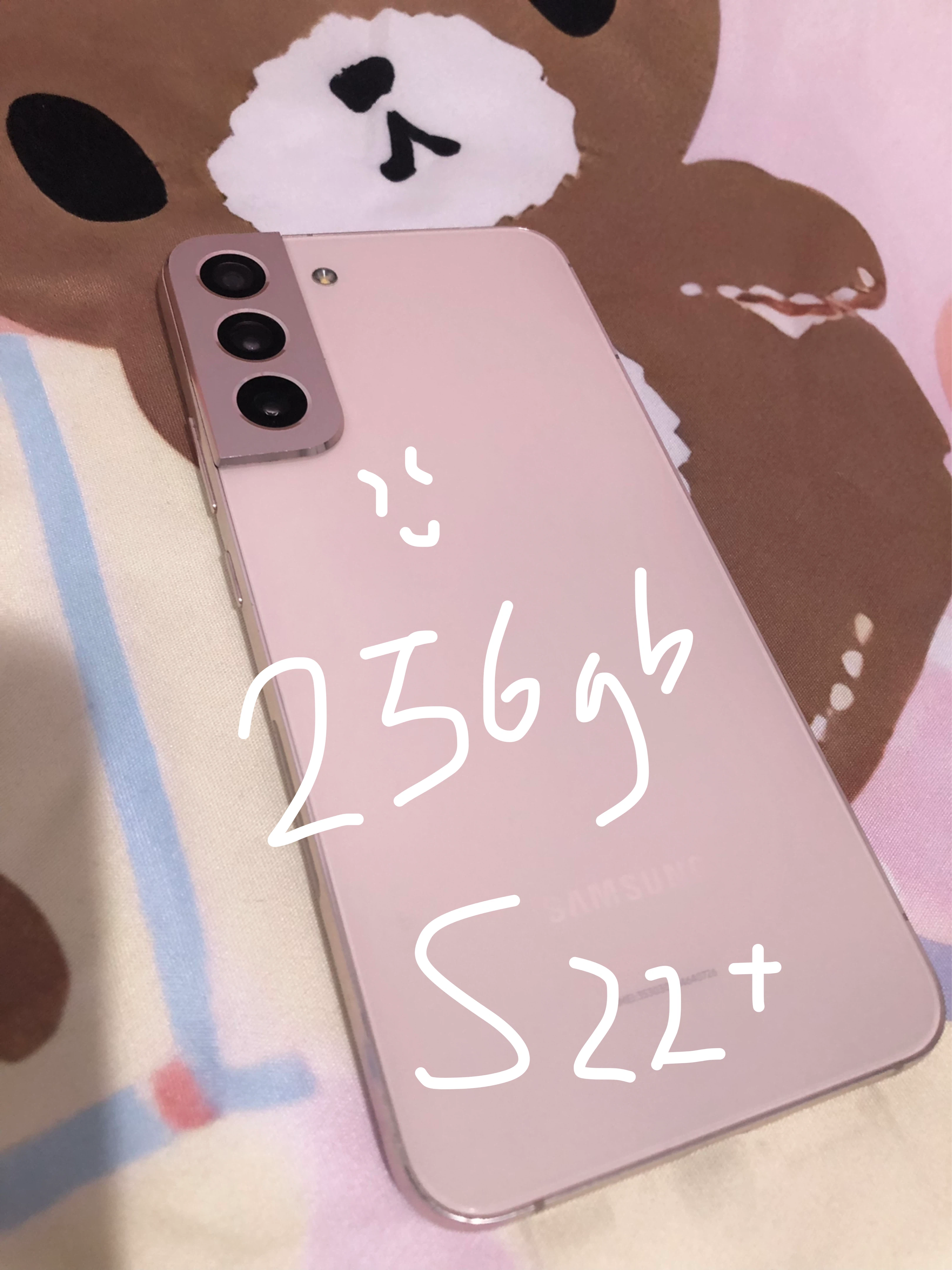 Pink Samsung 22 plus 256gb