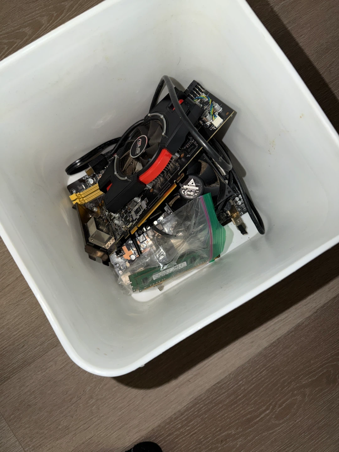 ASUS ROG Laptop and Computer Parts Lot - photo 2