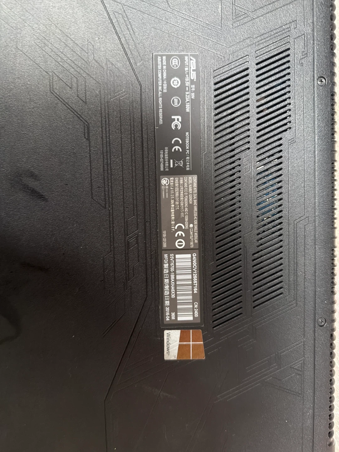 ASUS ROG Laptop and Computer Parts Lot - photo 5