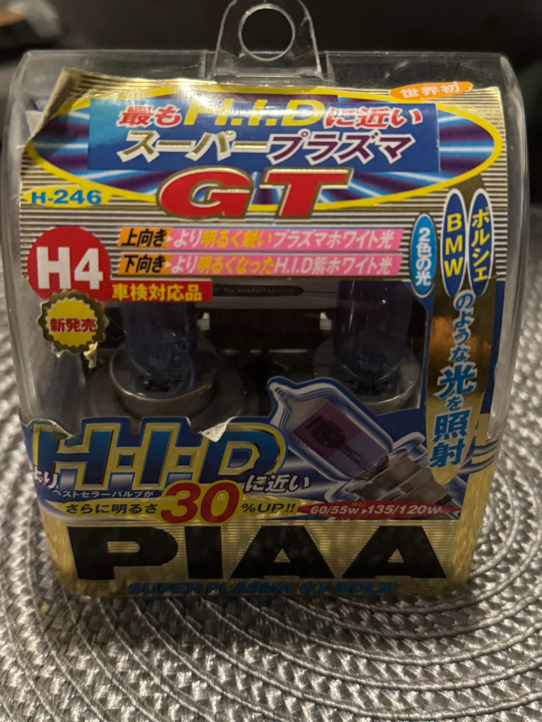 PIAA Super Plasma GT Bulb H4