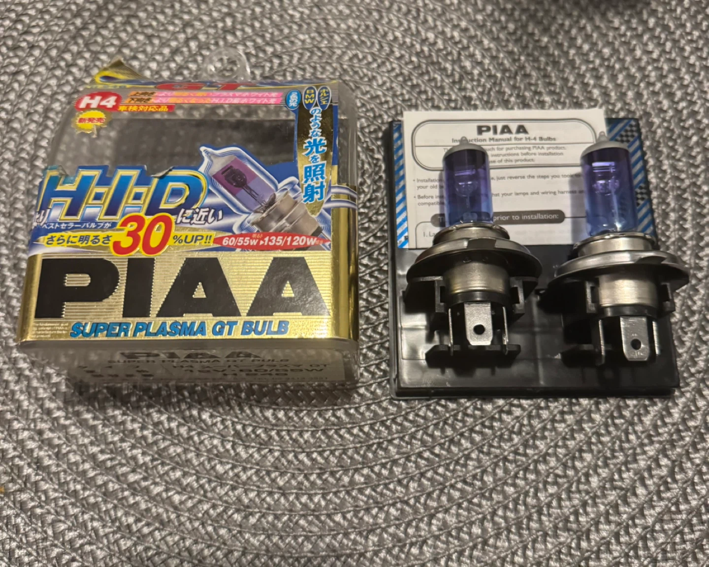 PIAA Super Plasma GT Bulb H4 - photo 4