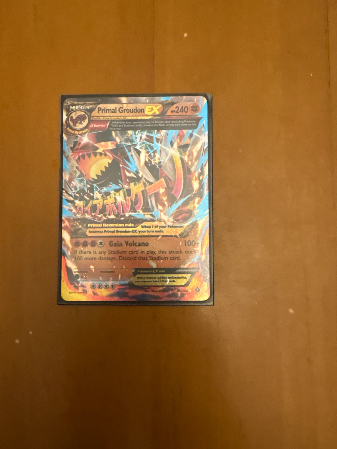 Pokémon Mega Rayquaza+Sylveon EX+ Mega Primal Groudon EX - photo 2