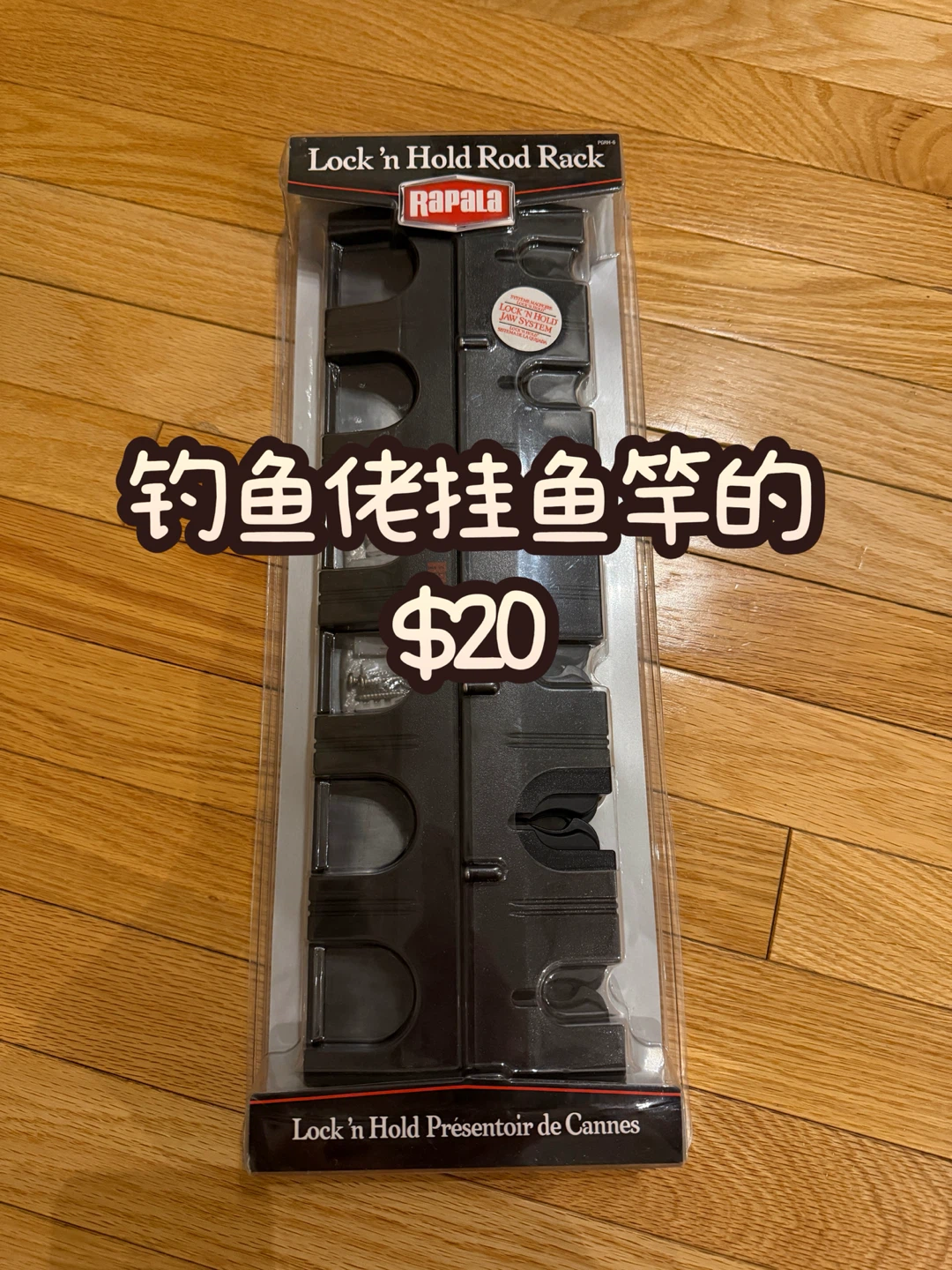 Rapala Lock 'n Hold Rod Rack