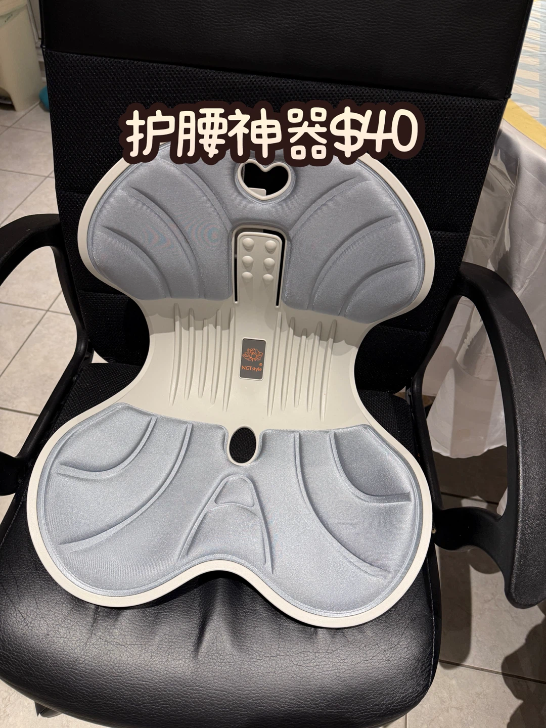 Posture Corrector Back Support Cushion