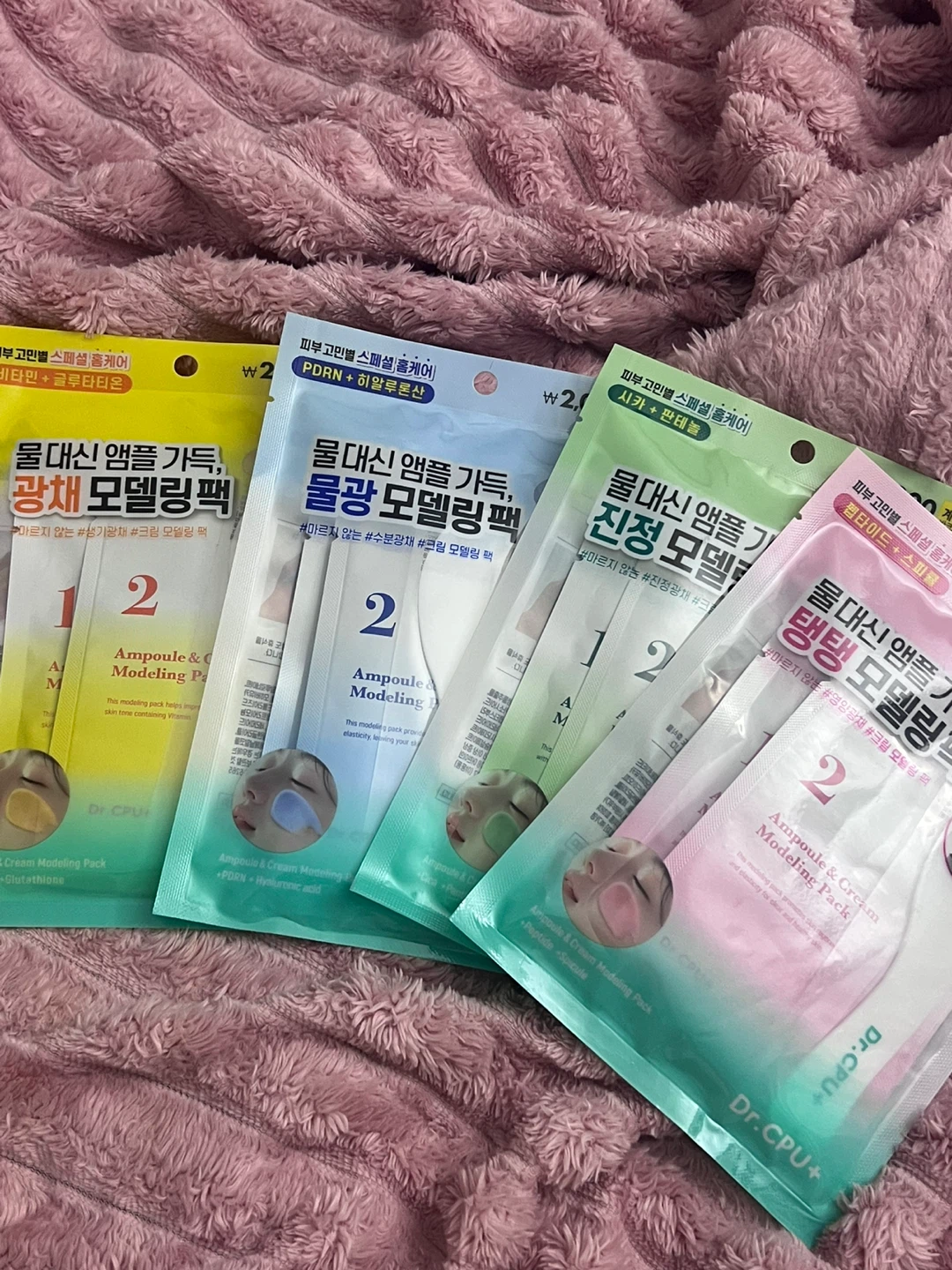 Premium Korean Modeling pack 4set