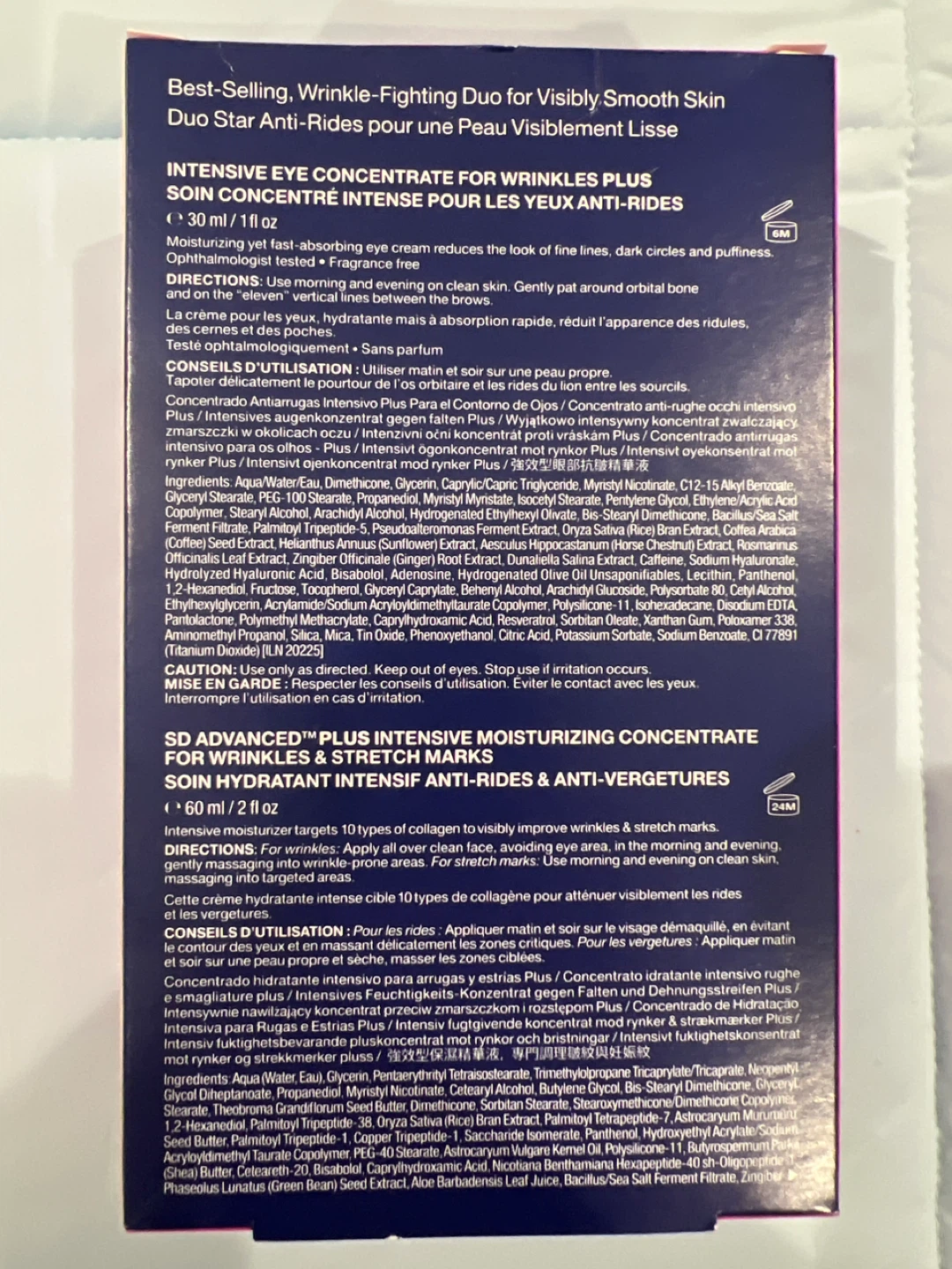StriVectin Anti-Wrinkle Concentrate Skincare Set - photo 2