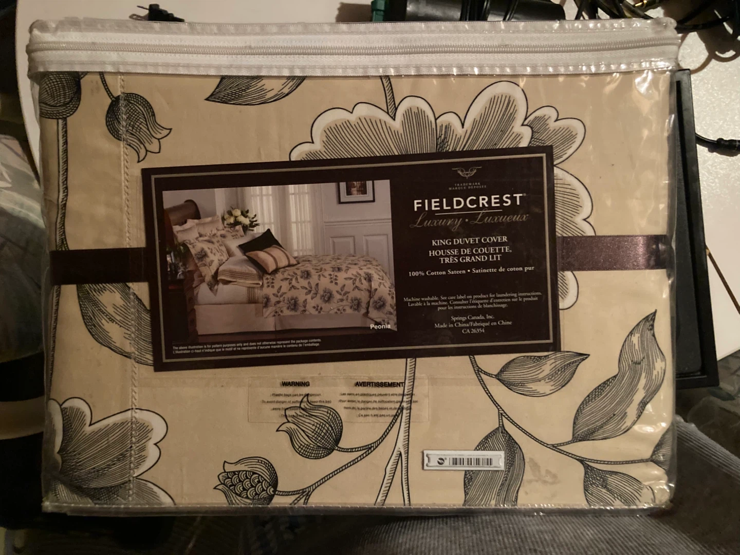 Fieldcrest Luxury King Duvet Cover